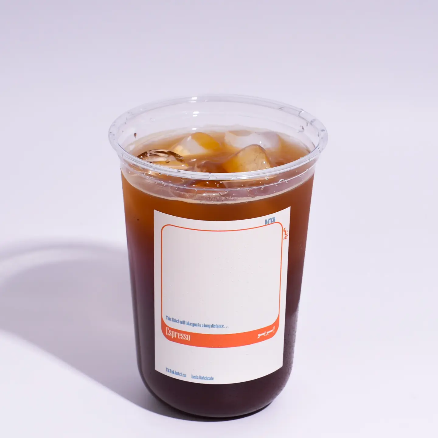 Americano