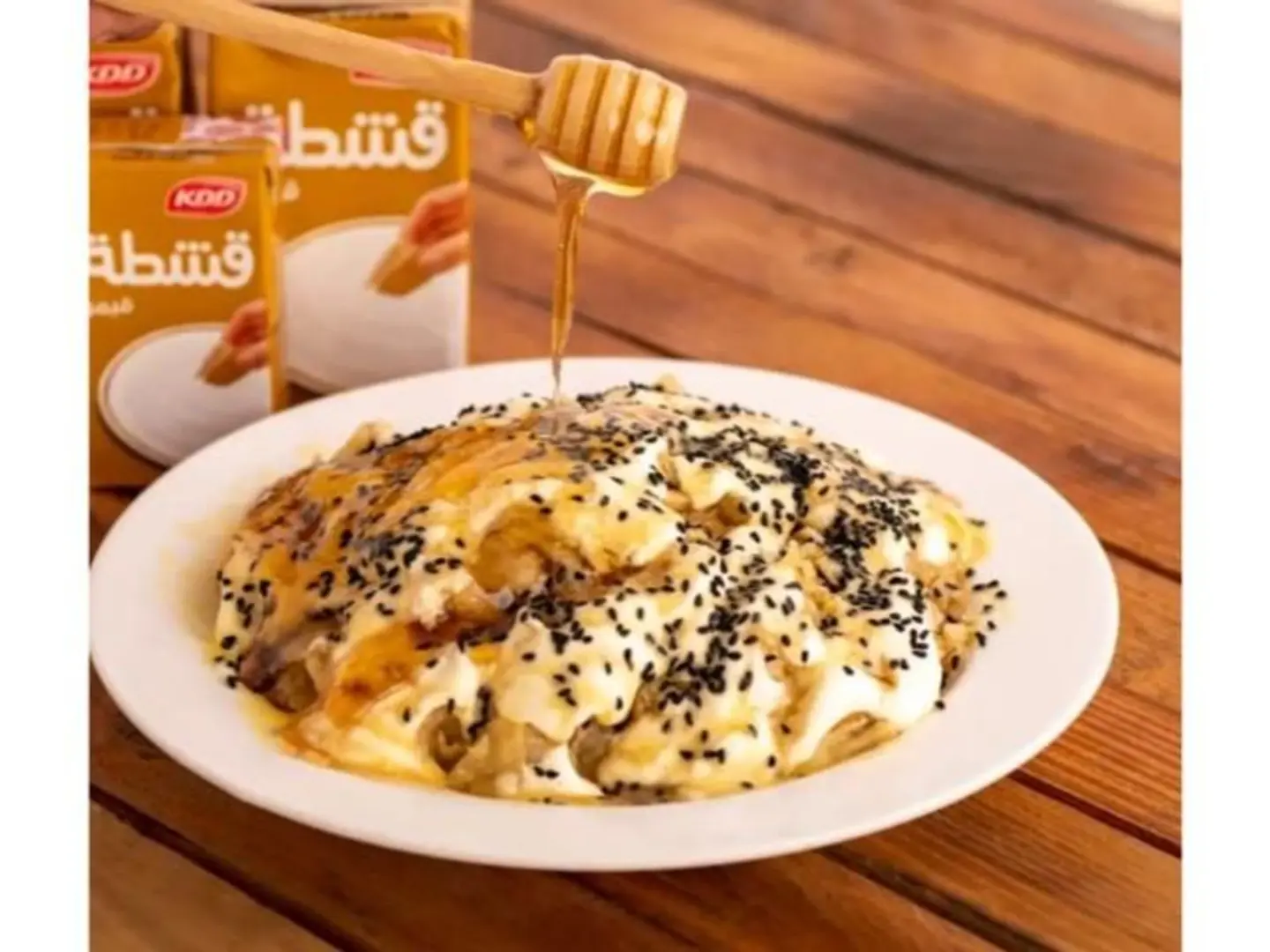 رطب سمن عسل قشطة