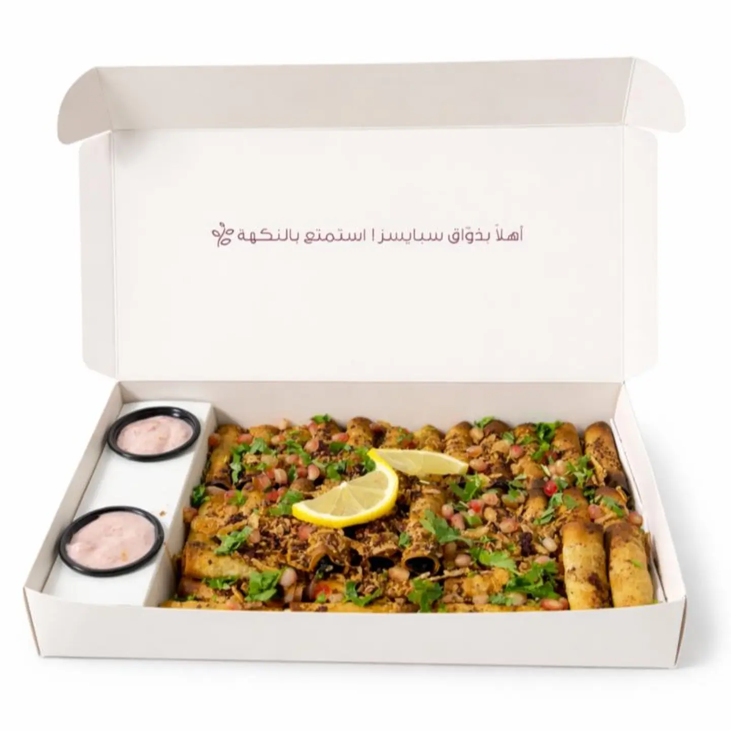 بوكس الجمعات مسخن