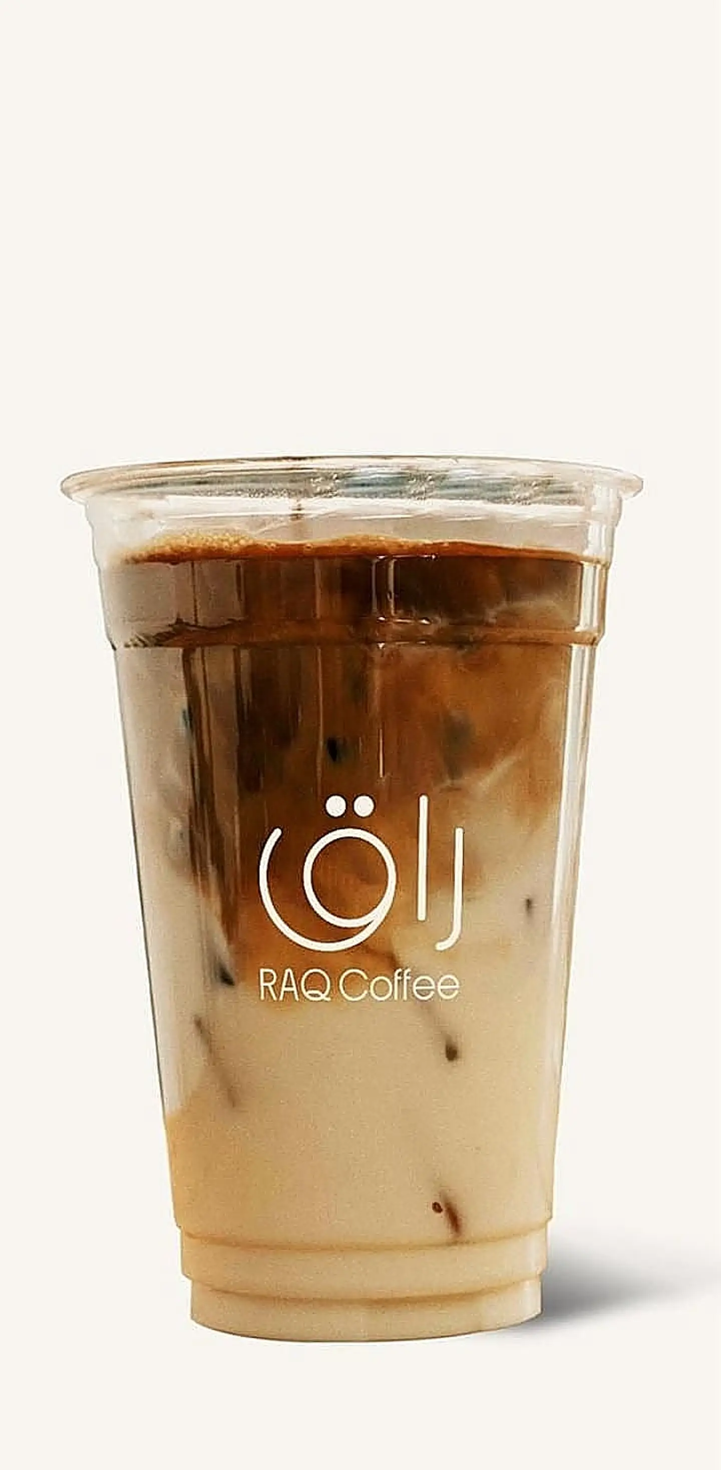 ايس لاتيه