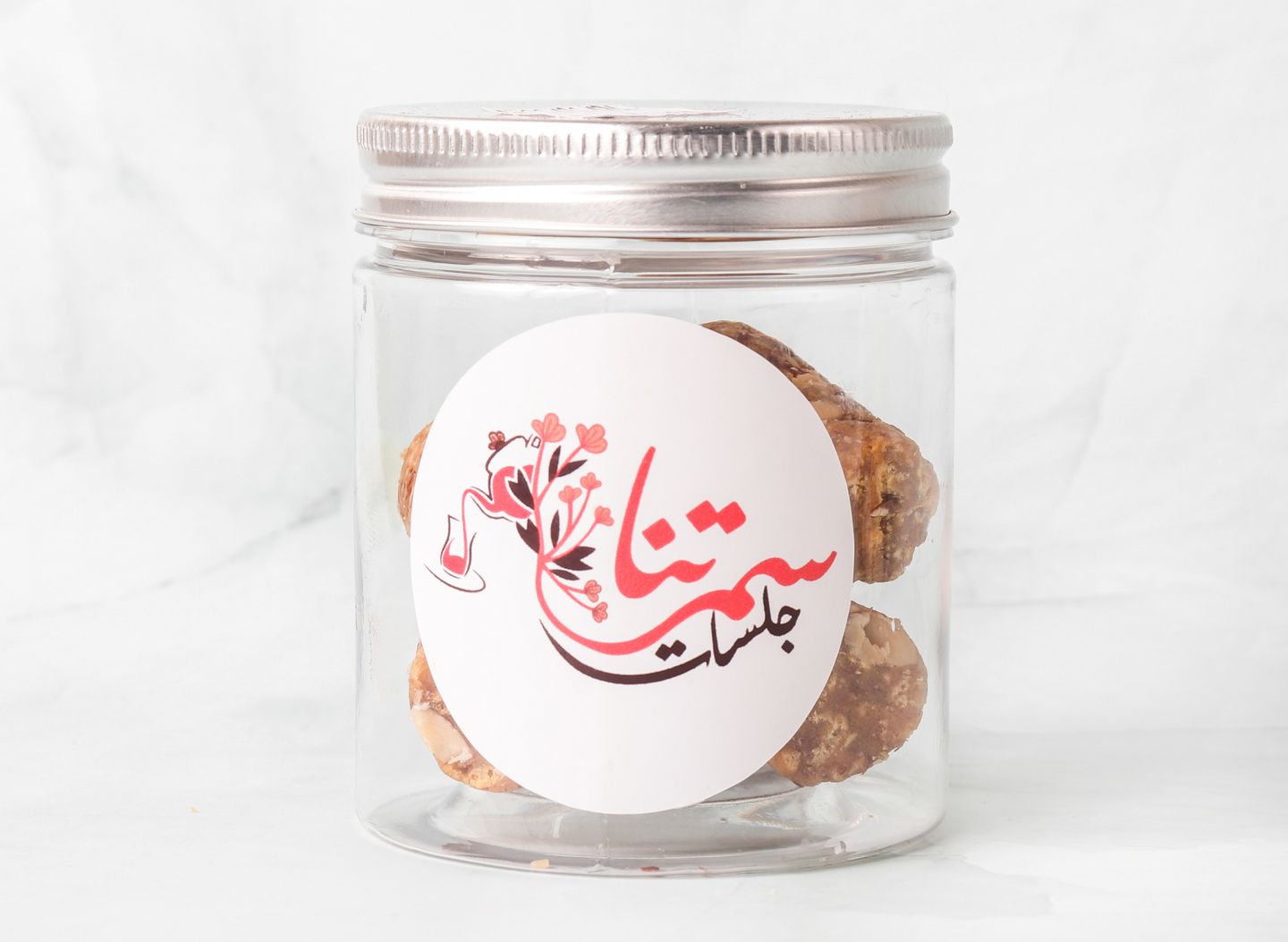 مقرمشات