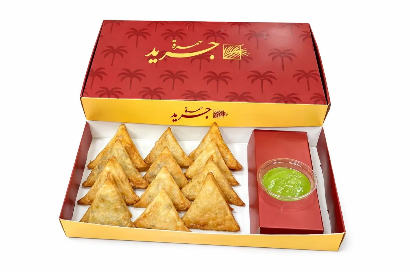 بوكس سمبوسة بطاطس