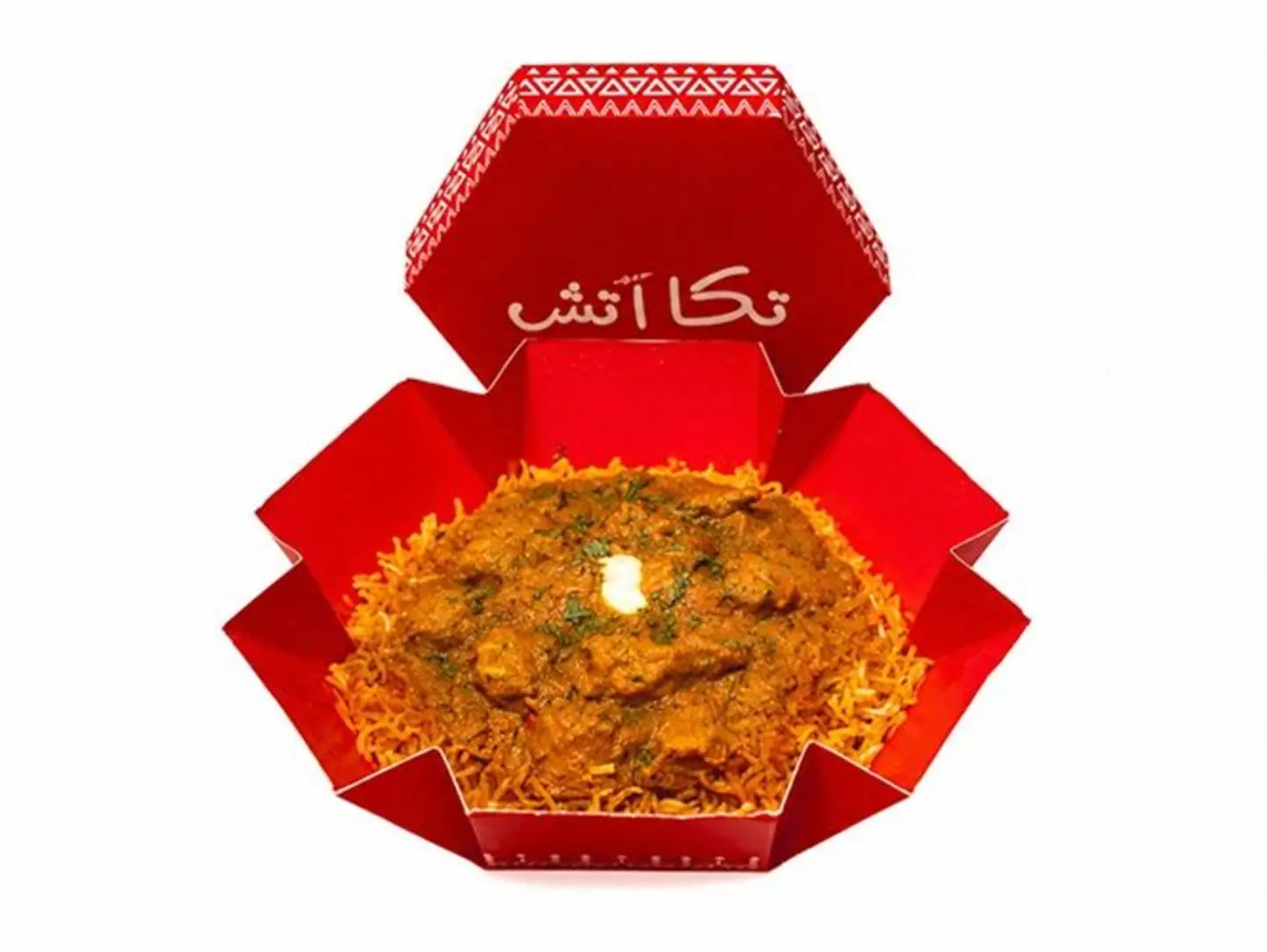 Korma Mix