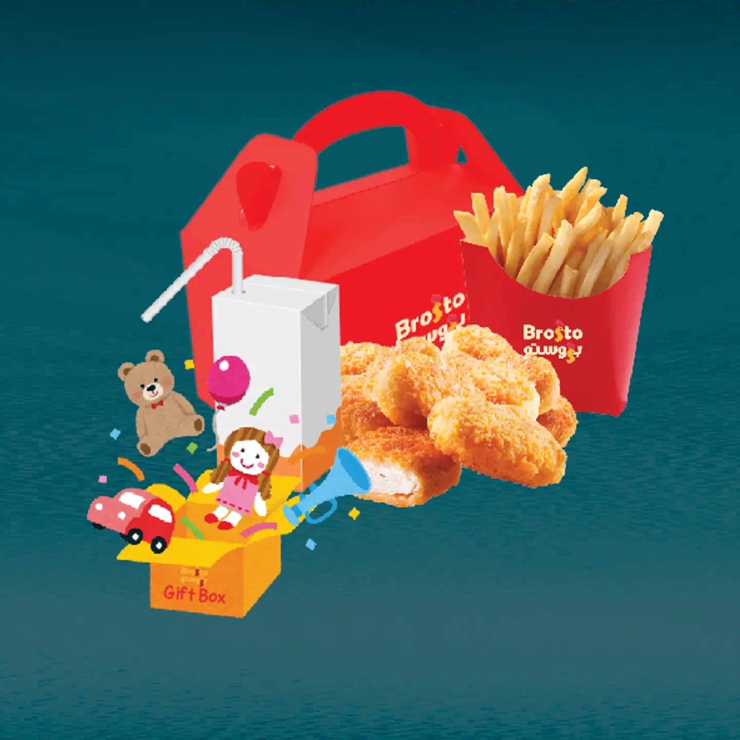 بروستو كدز   2