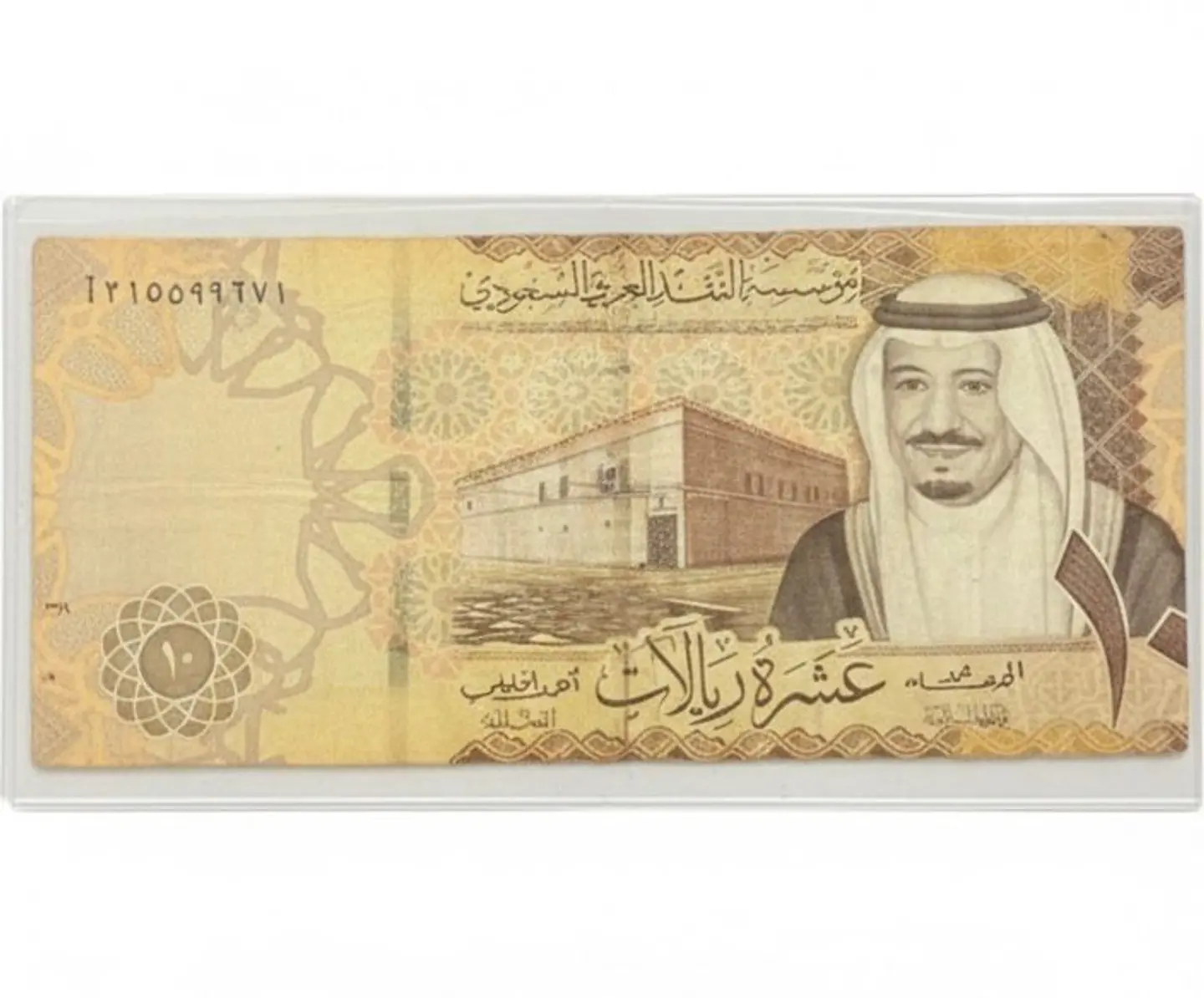 كريلك نقود ساده