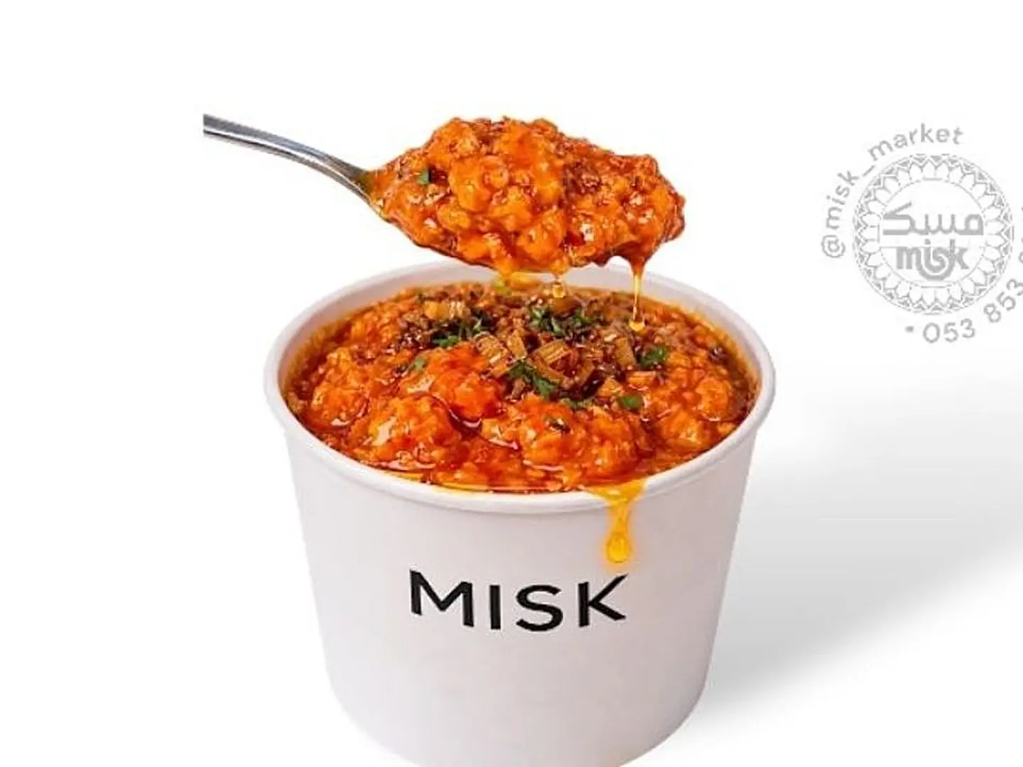 مثرية الباحة