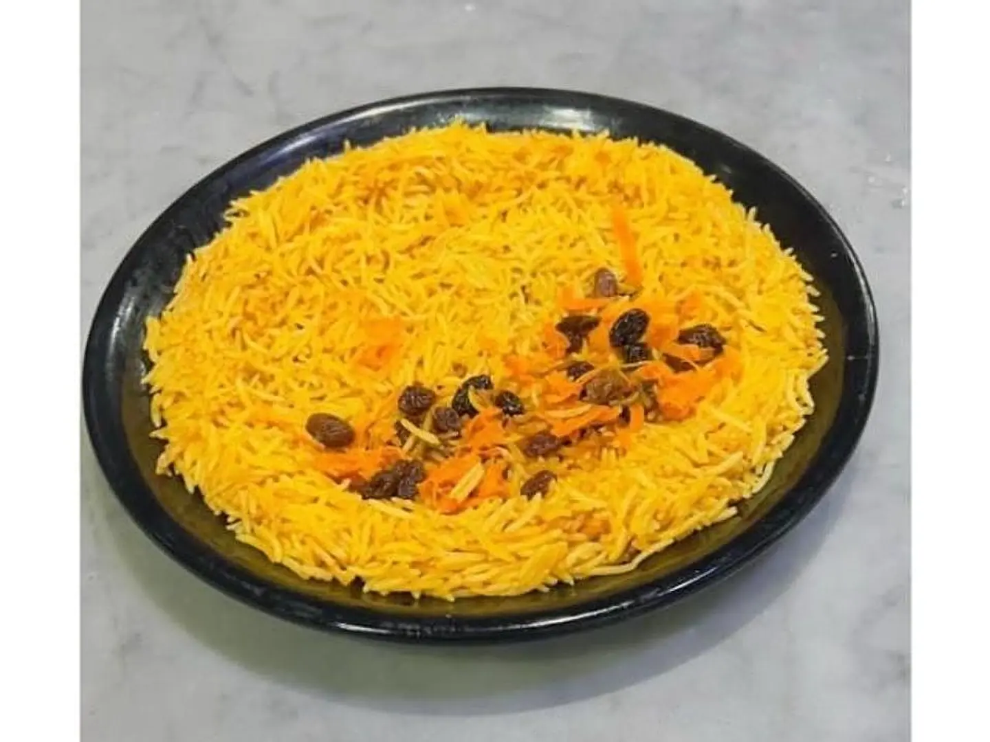 Bukhari Rice