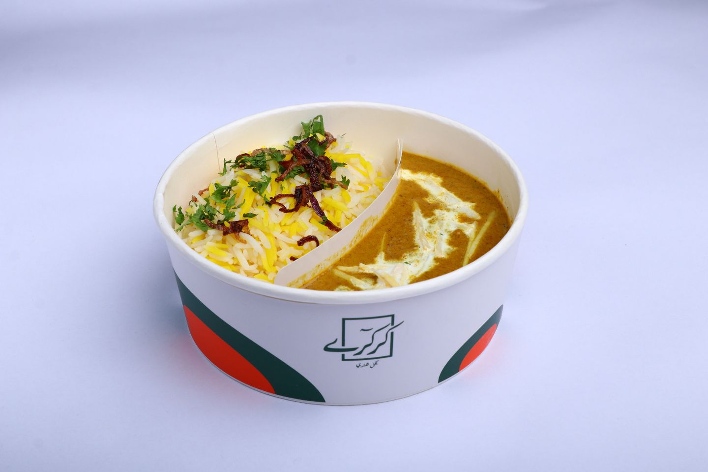وجبة كبلز "2"
