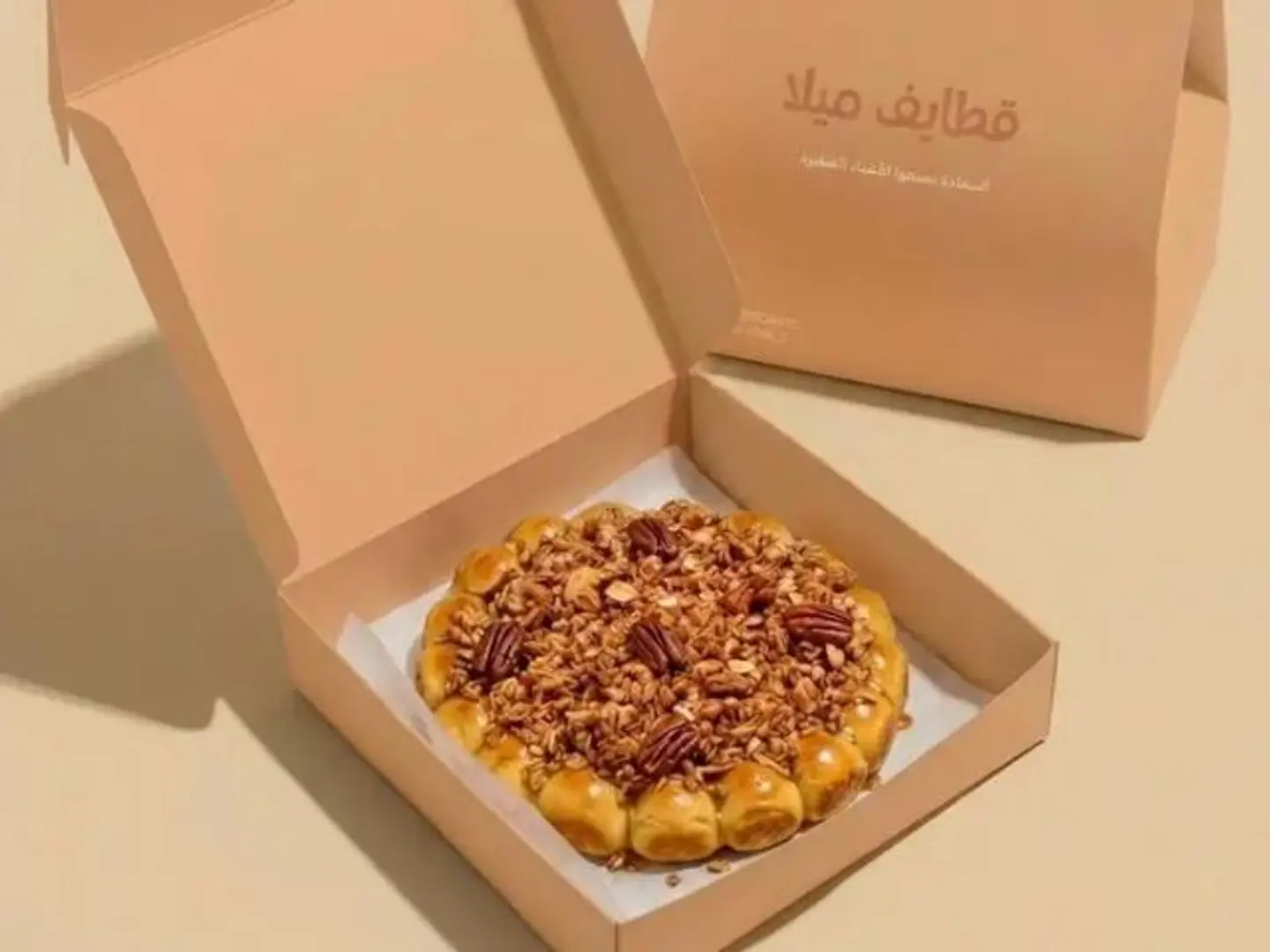 Pecan Cell - Small Size
