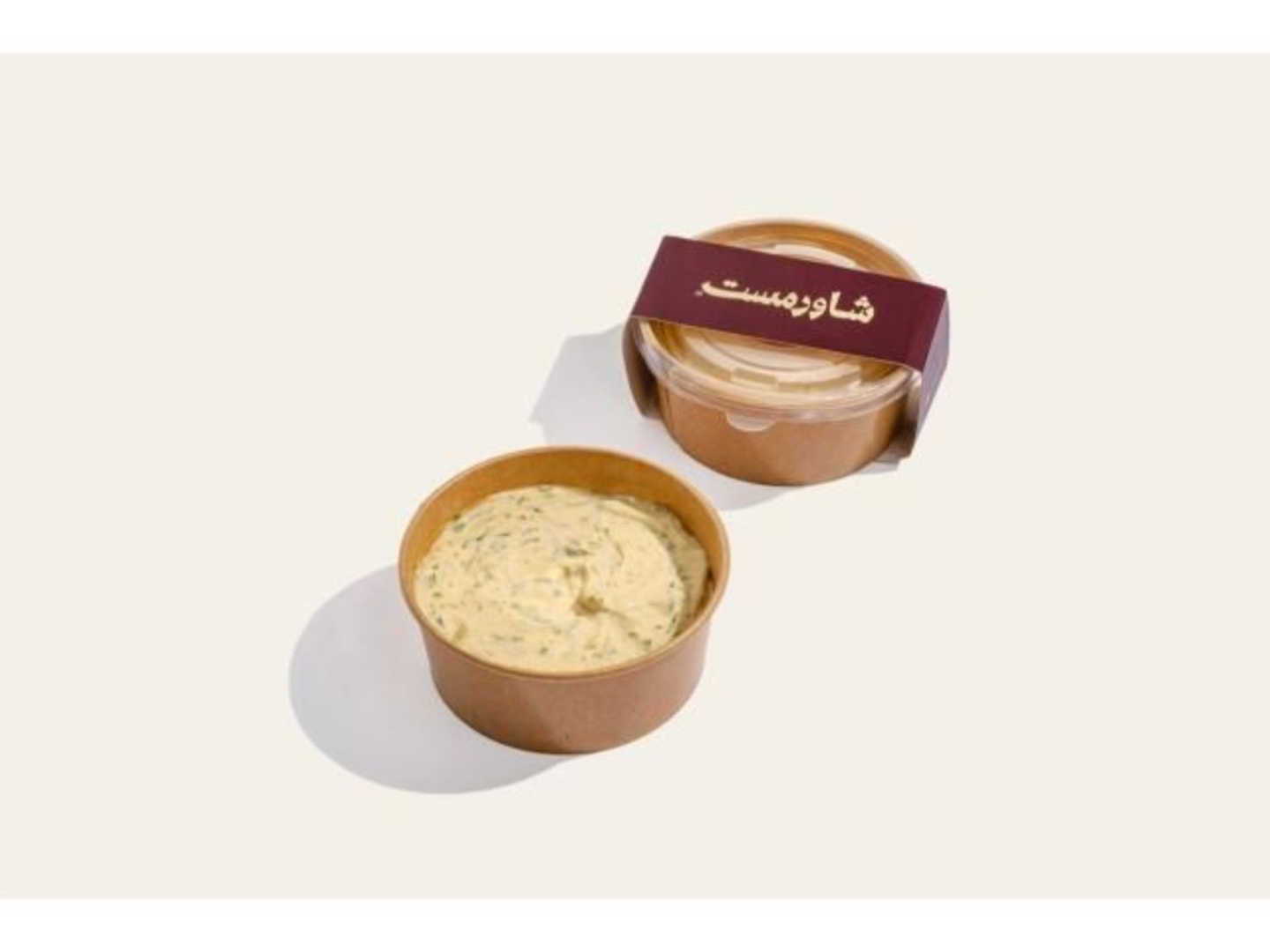 Beiruti Hummus
