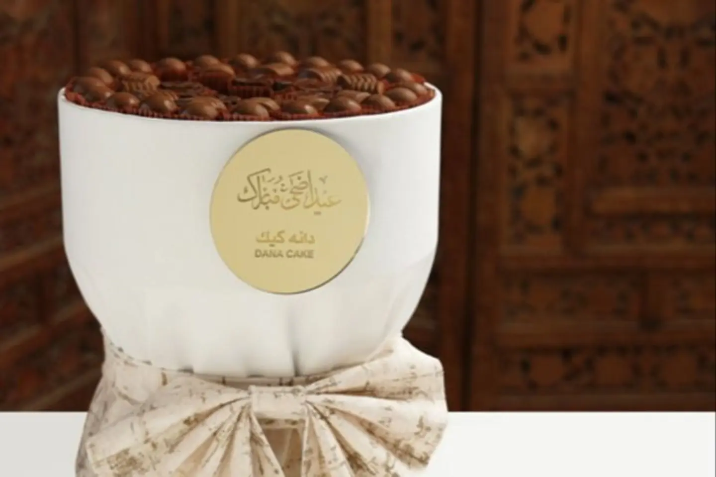 صينية شوكلاته في آي بي