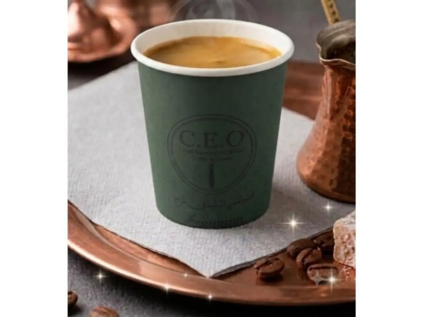Turkish Coffee