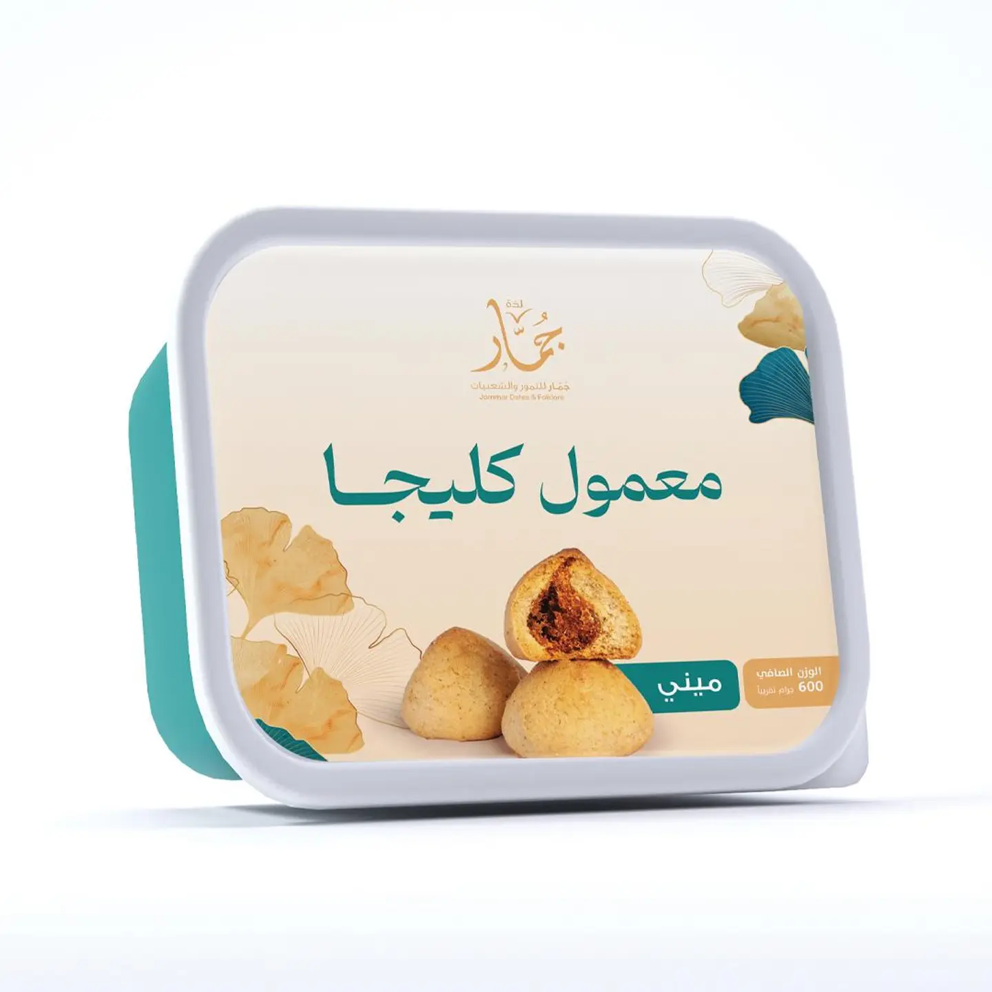 Mini Kleija Ma'amoul