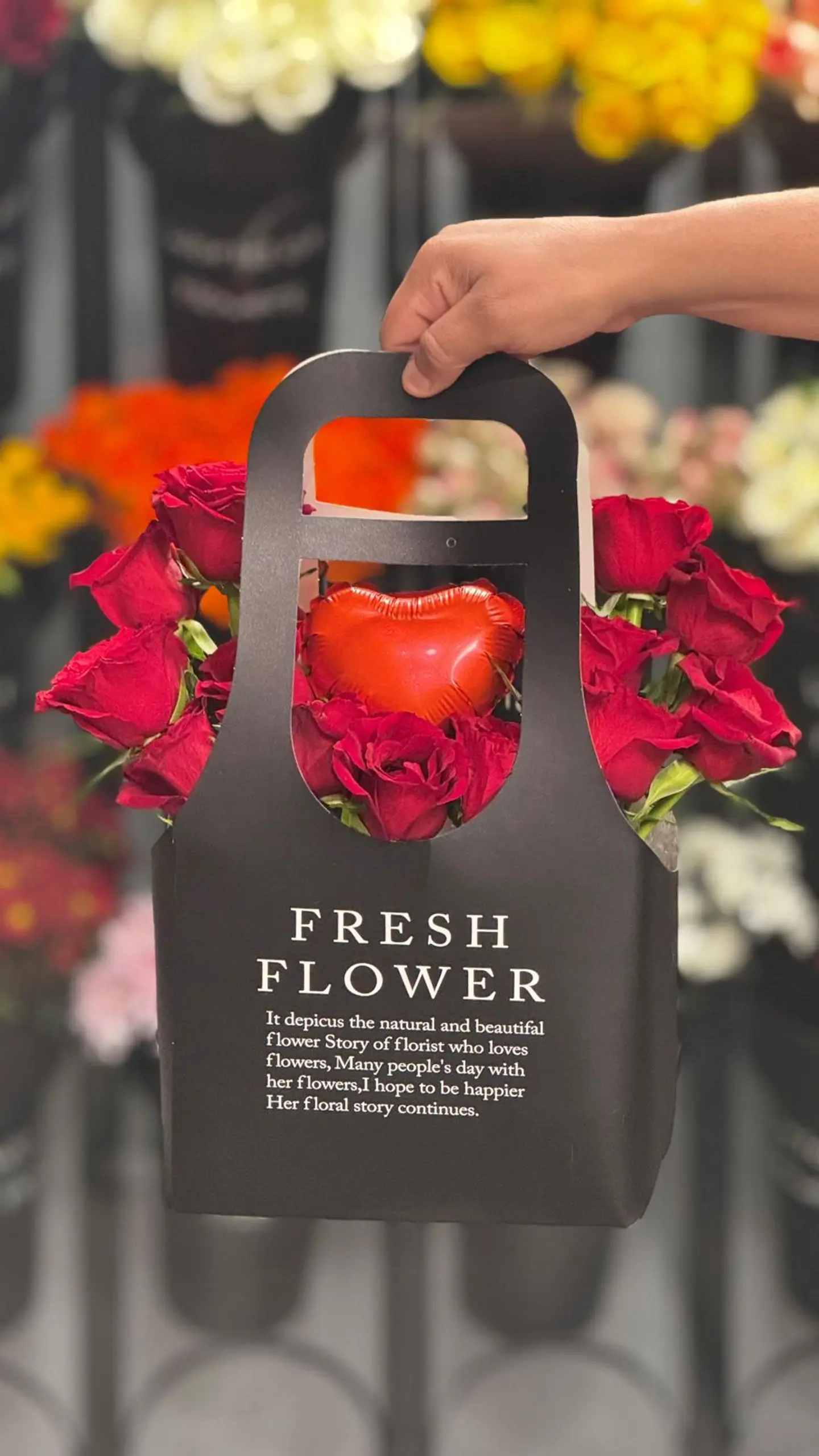 هدية عيد الحب 3