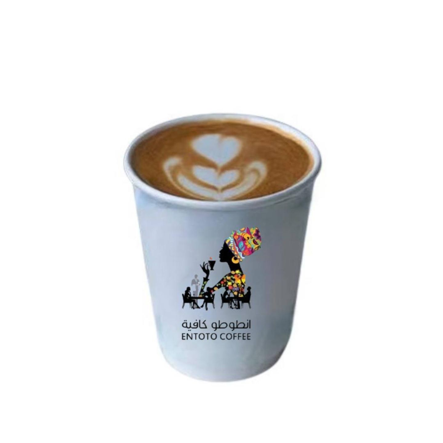 Cafe Mocha