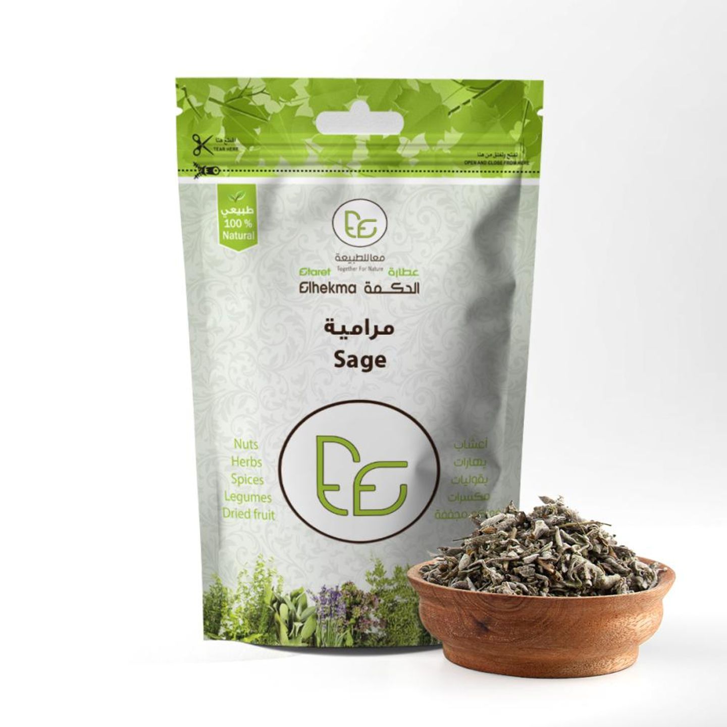 Wisdom Sage 80g