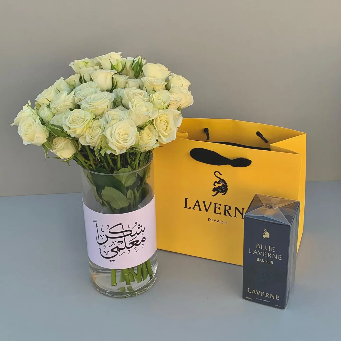 عطر بلو لافيرن بخور مع فازة يوم المعلم