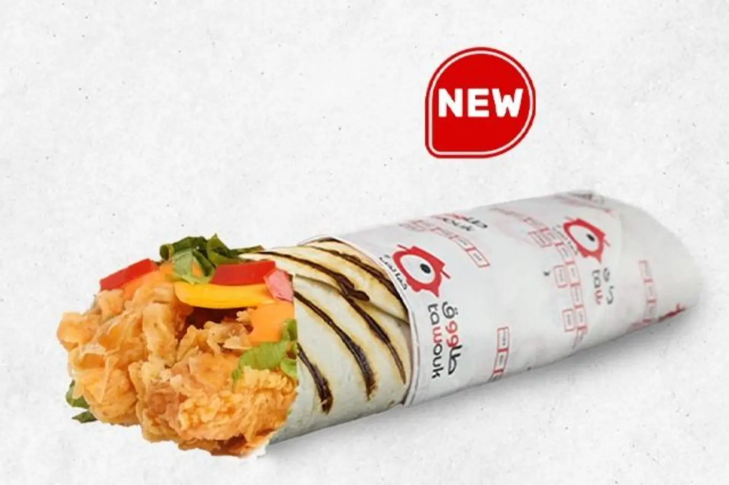 Chicken Crunch Wrap