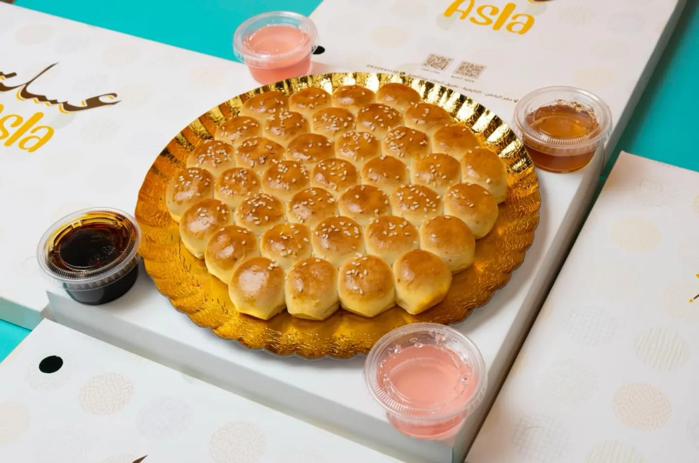 خلية كلاسيك