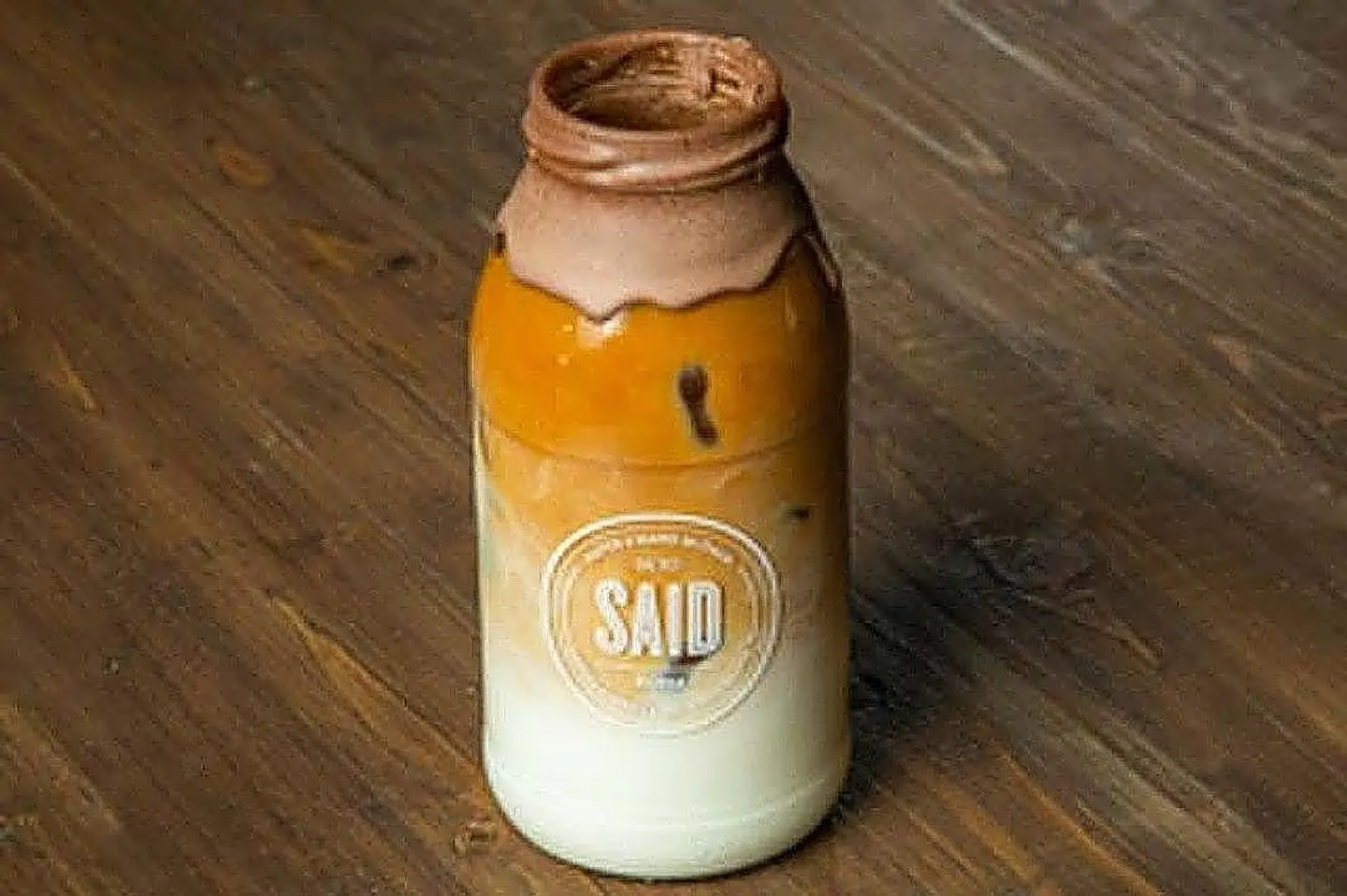 لاتيه مثلجة