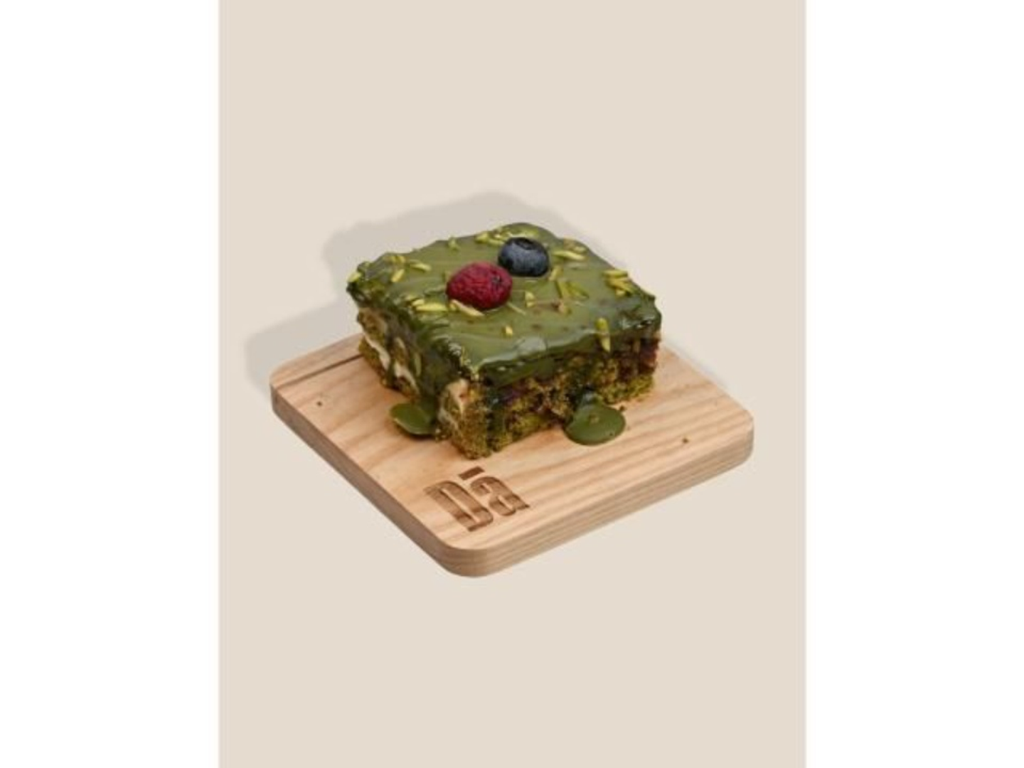 Pistachio Cake