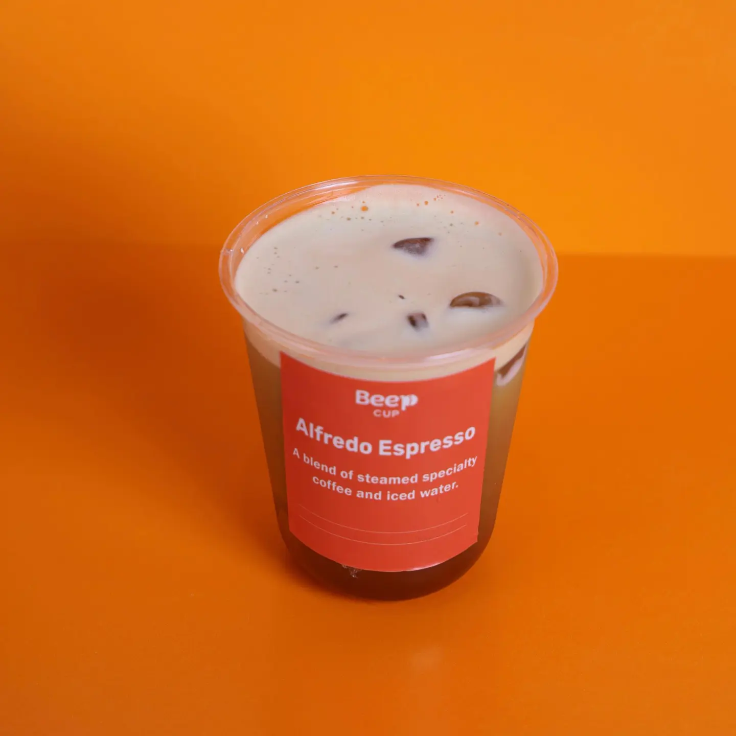 الفريدو اسبريسو