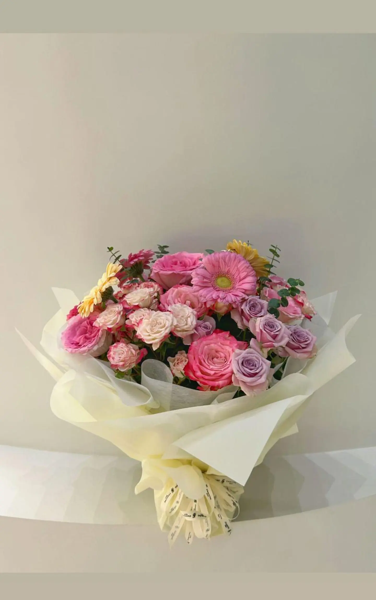 باقة البهجة