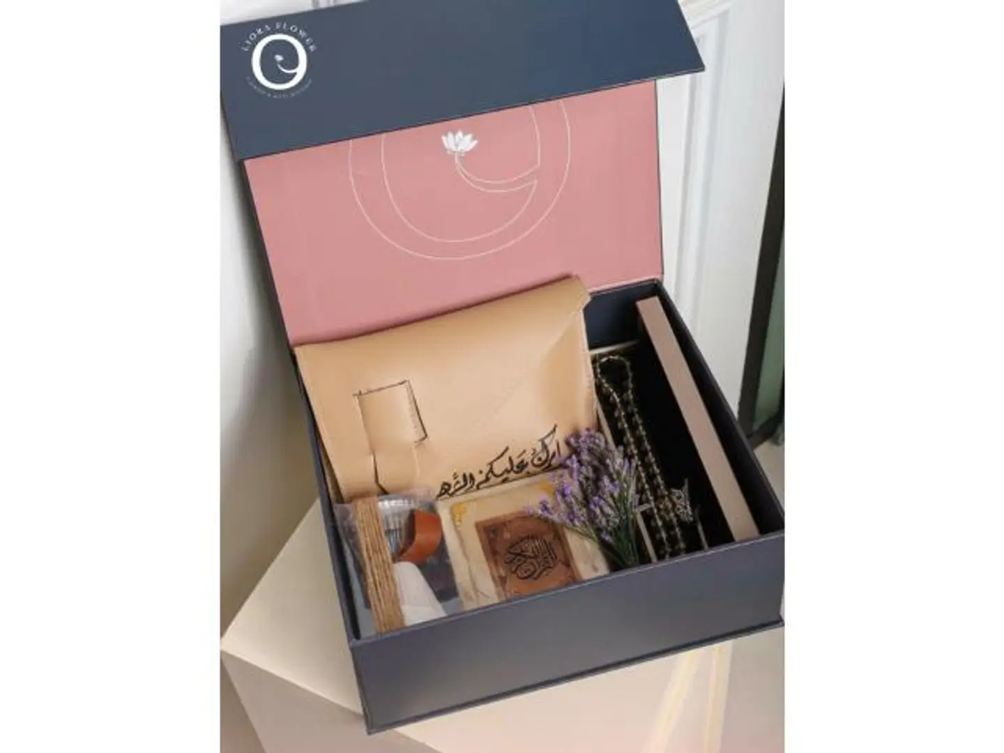 نقصة رمضان 2