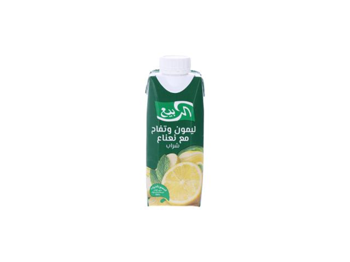 Rabea Juice