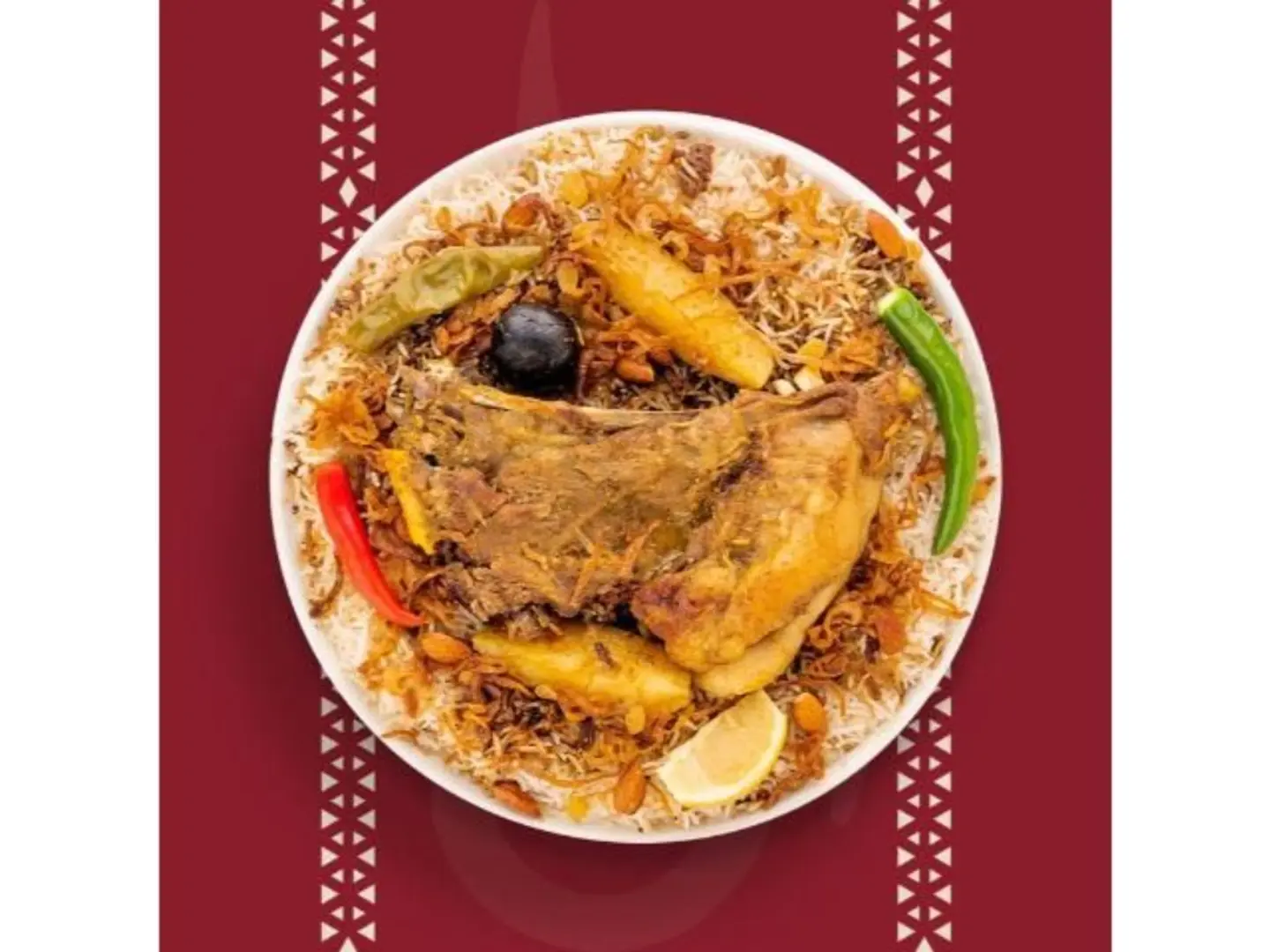 نفر لحم مزموم