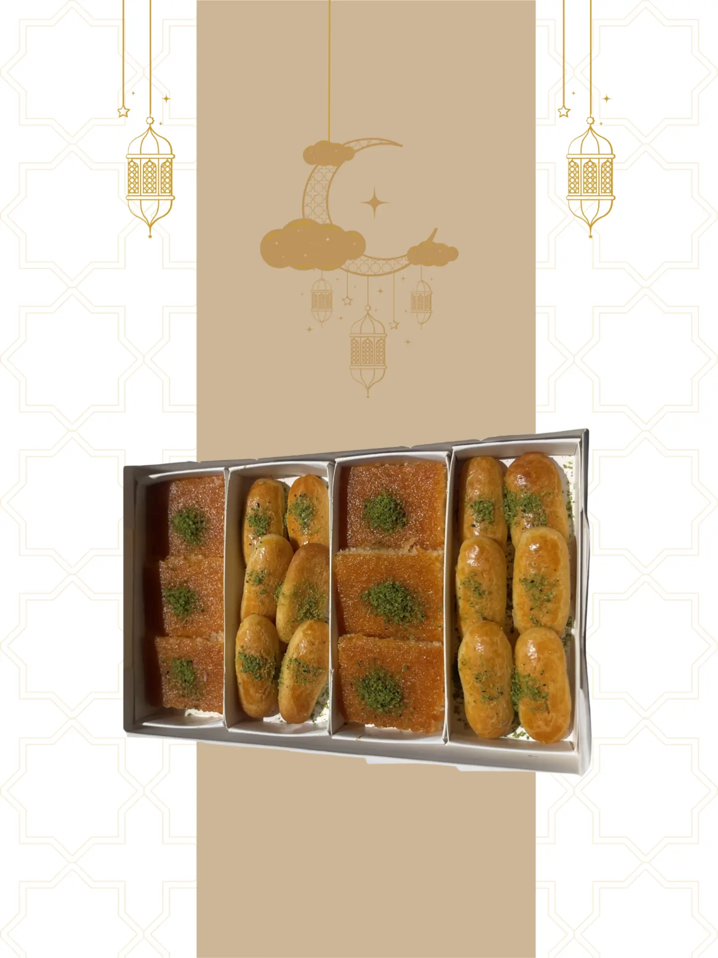 Mix Ayoon Almaha& Basboosa