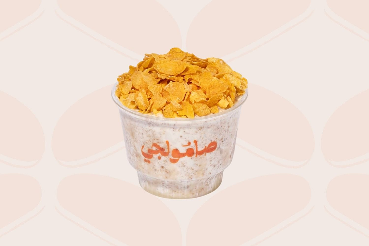 Masoub Nestle