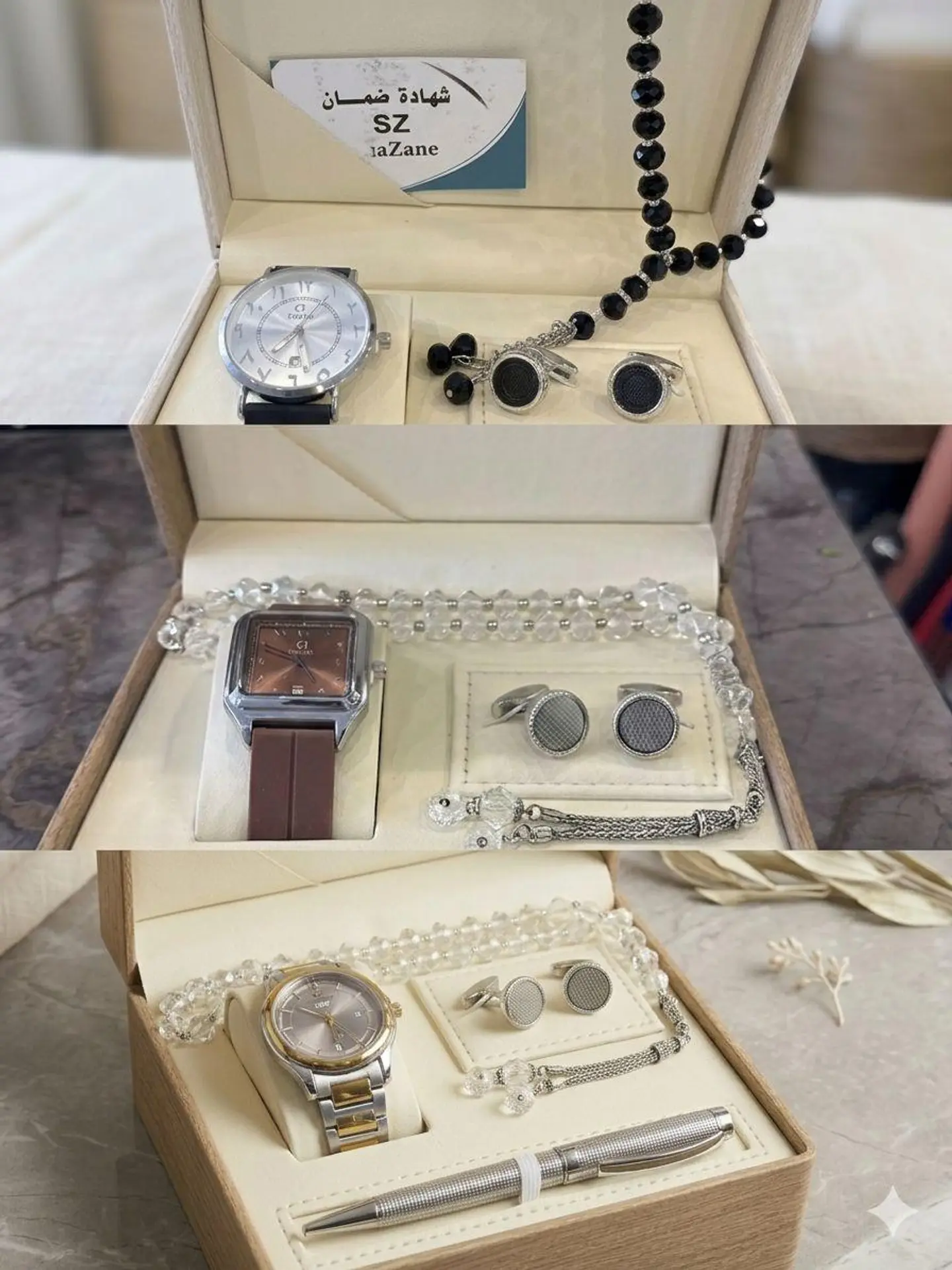 Men's Watches