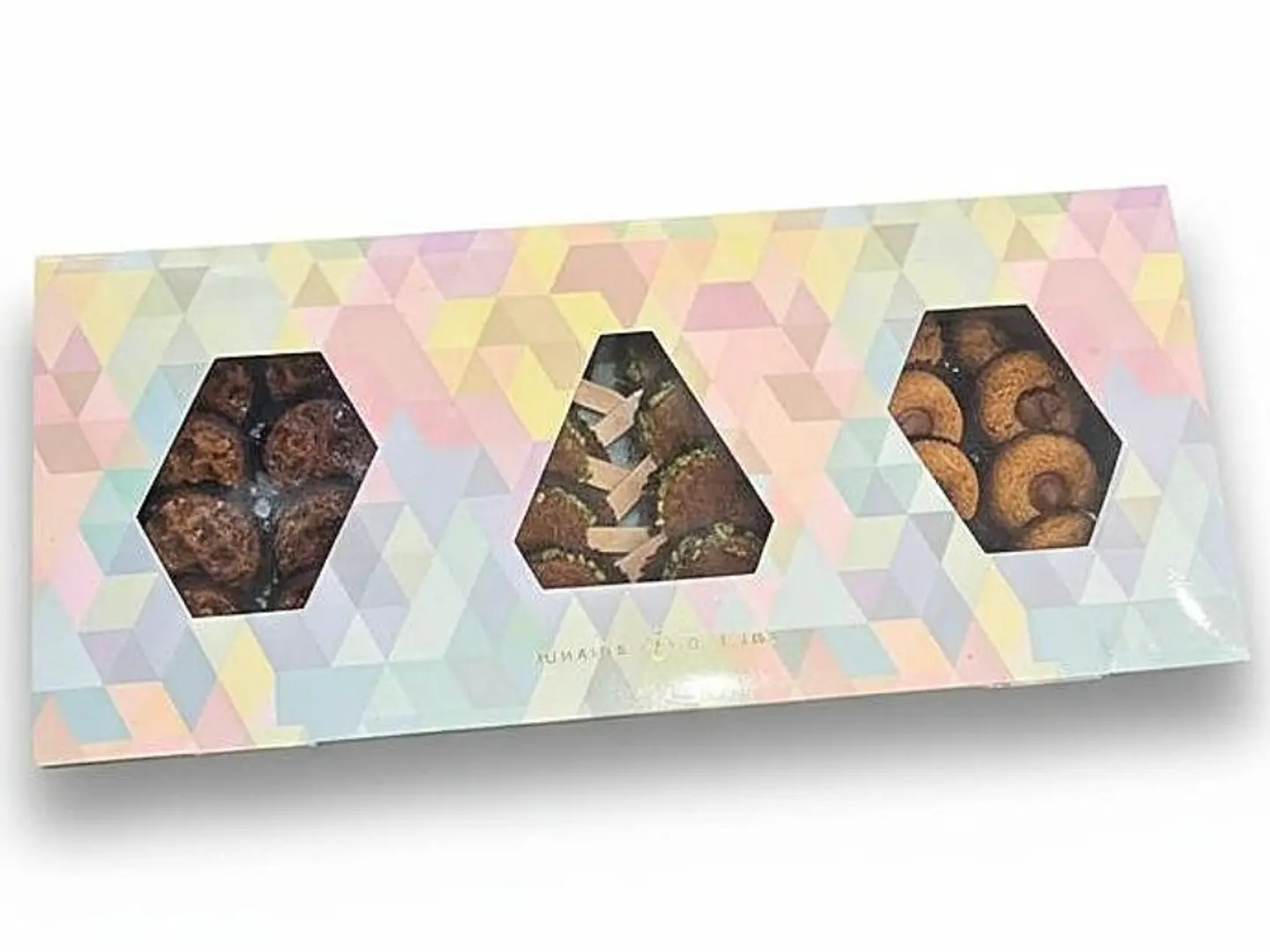 علبة حلا مشكل فاخر