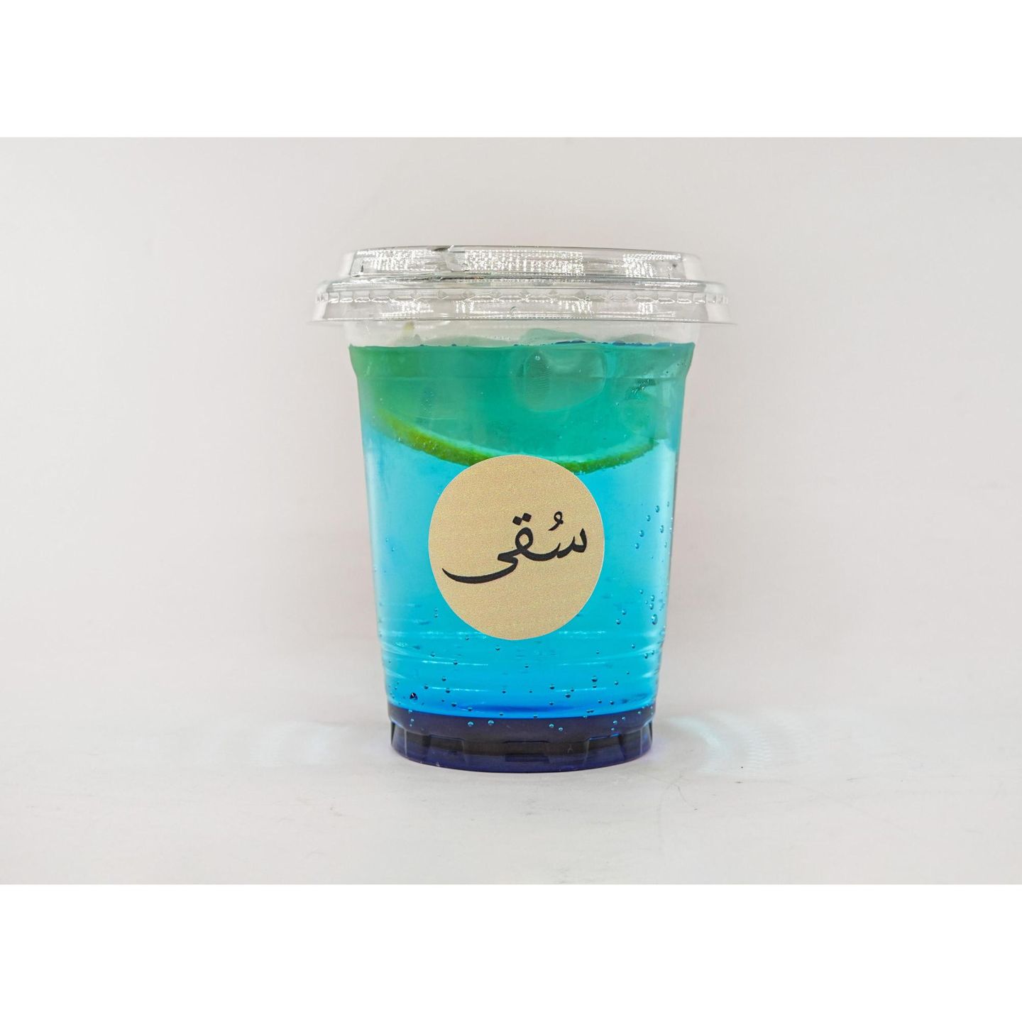موهيتو بلو بيري