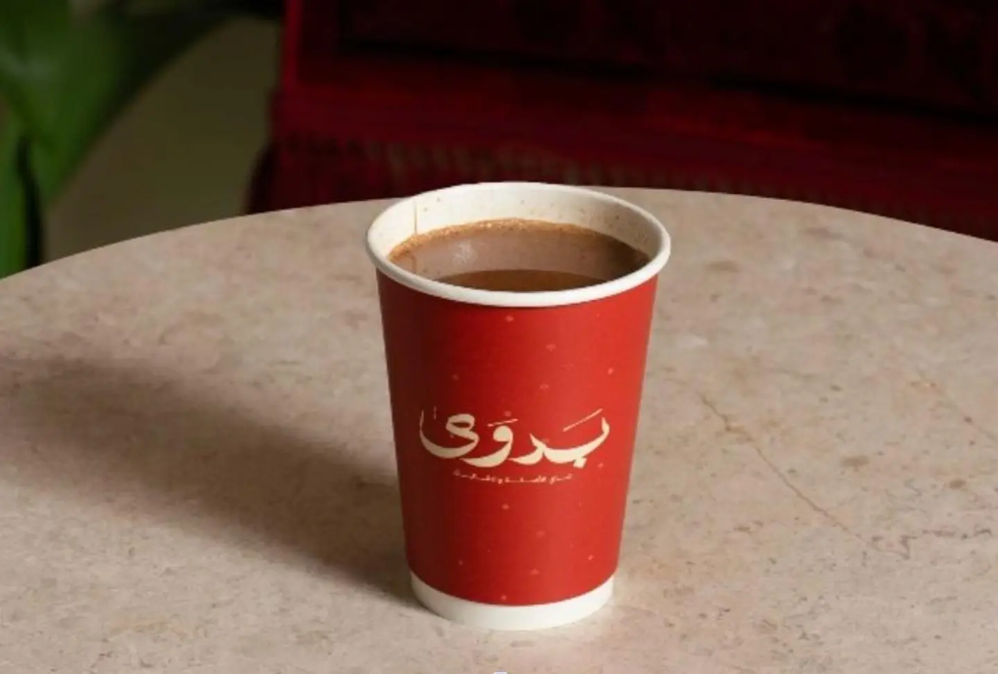 Larga Karak