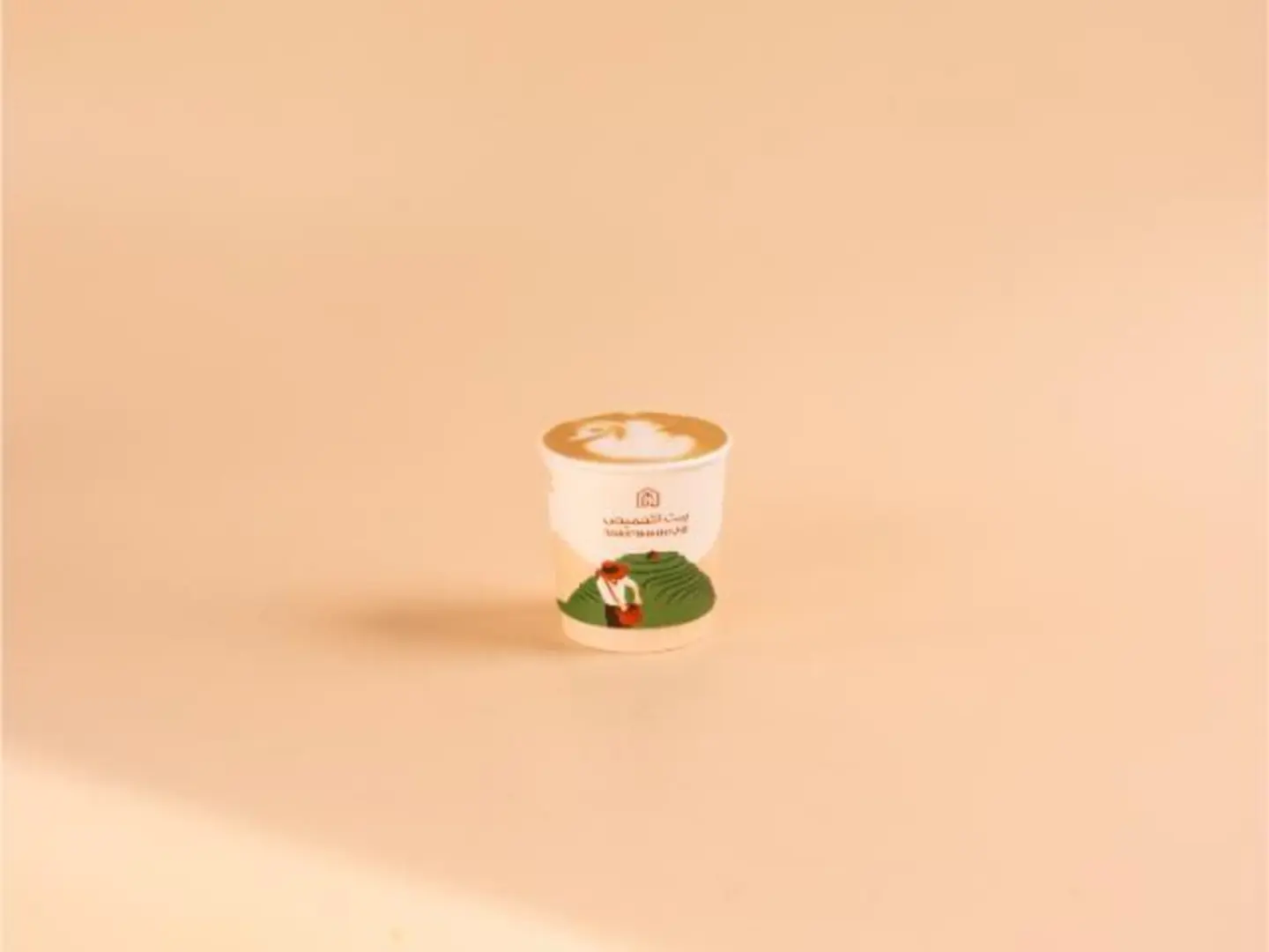 Cortado