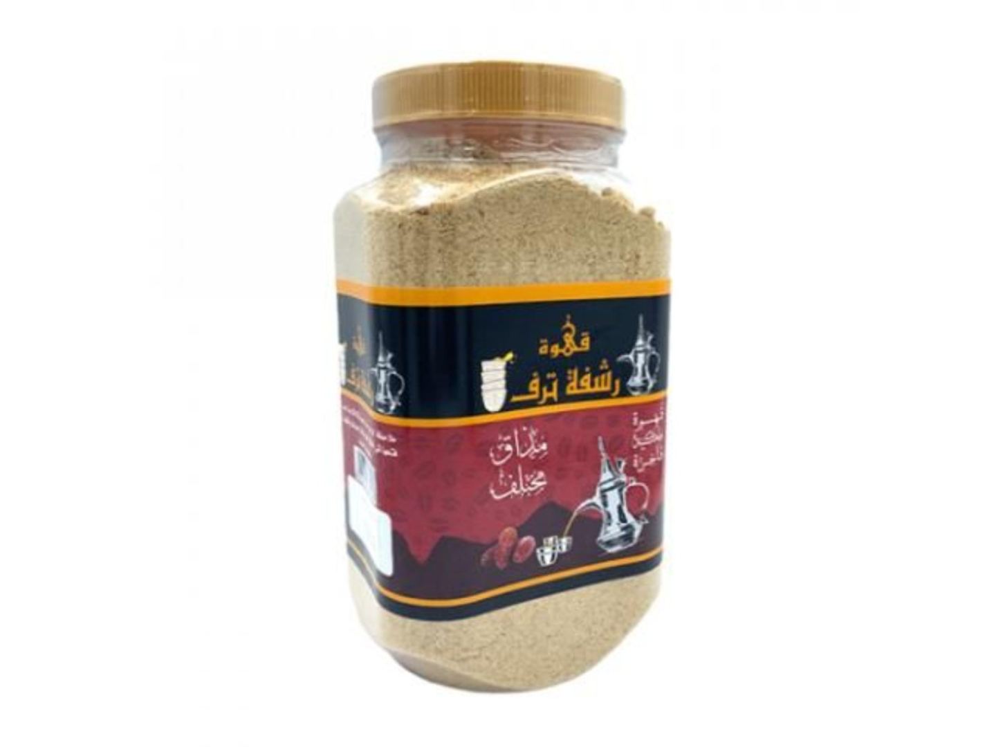 Rashfa Tarf Coffee