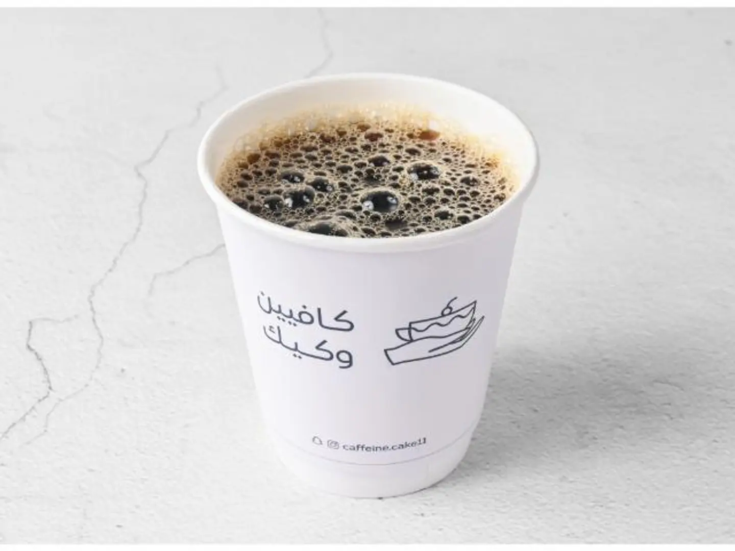 قهوة اليوم حار