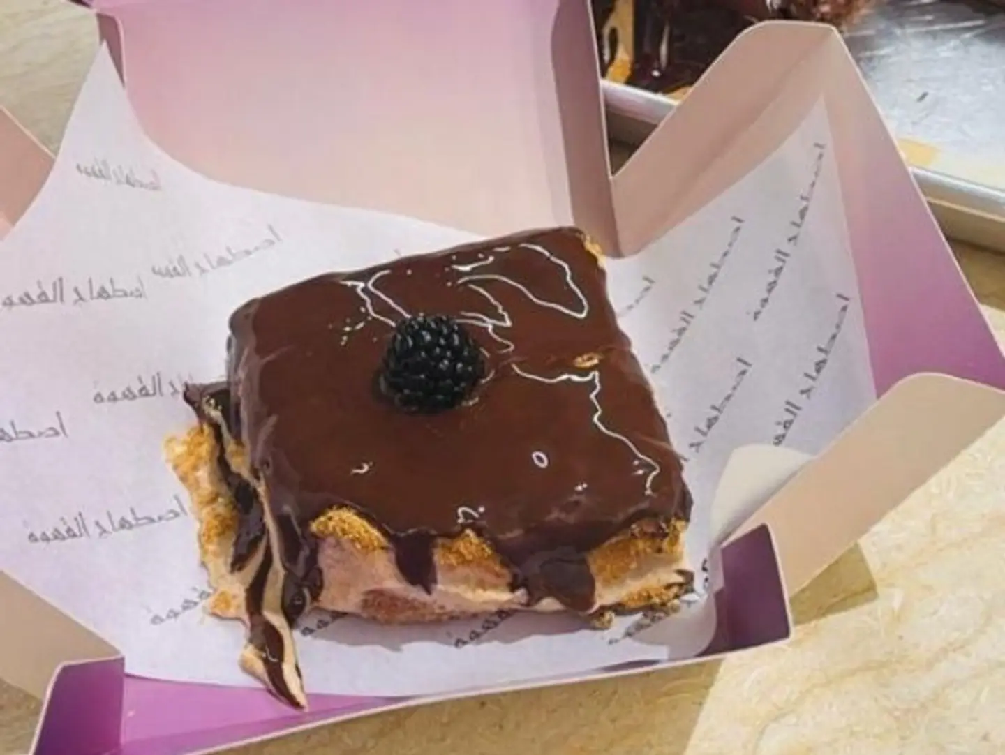 كيكة الحليب المحموس