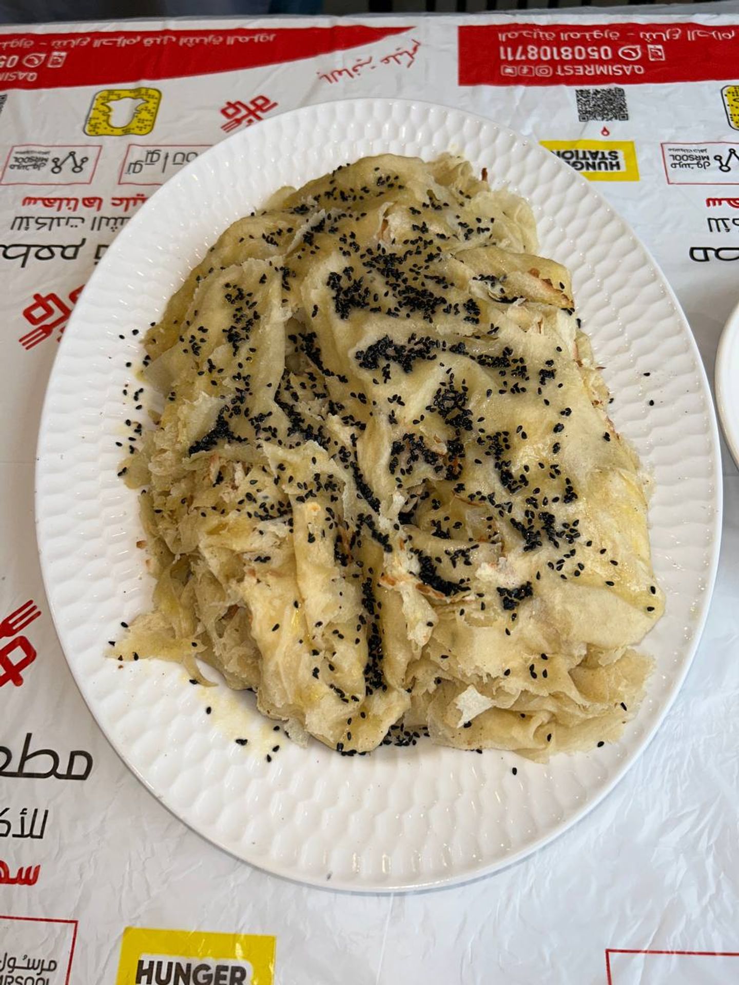 Mandoush