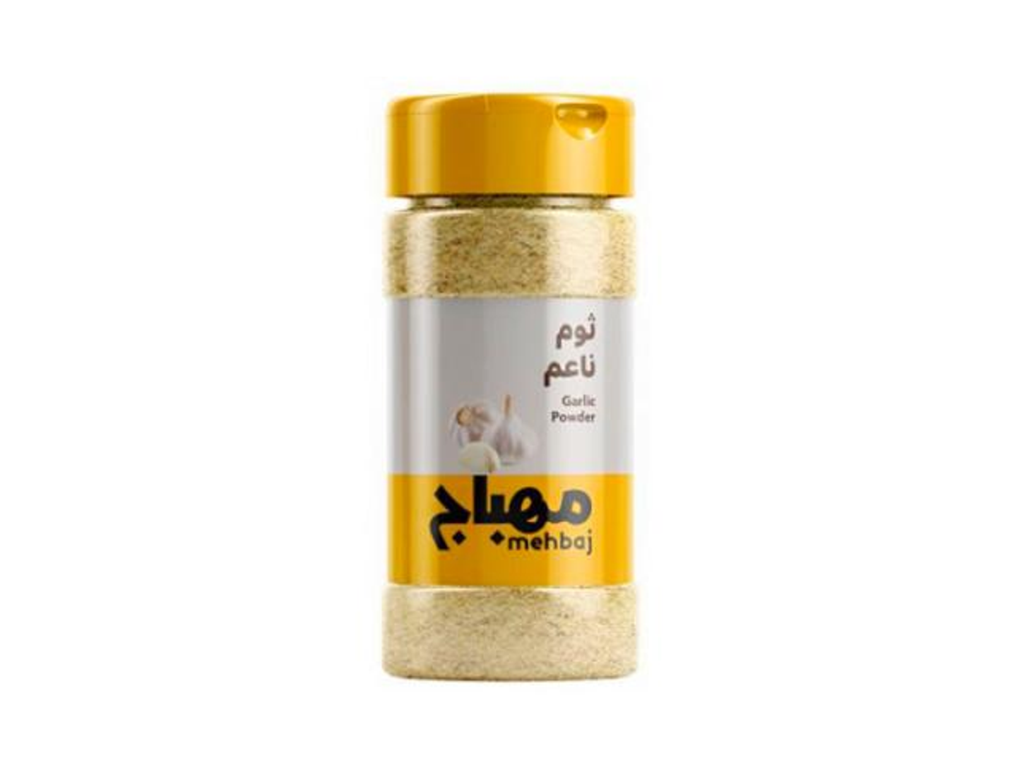ثوم مطحون المهباج
