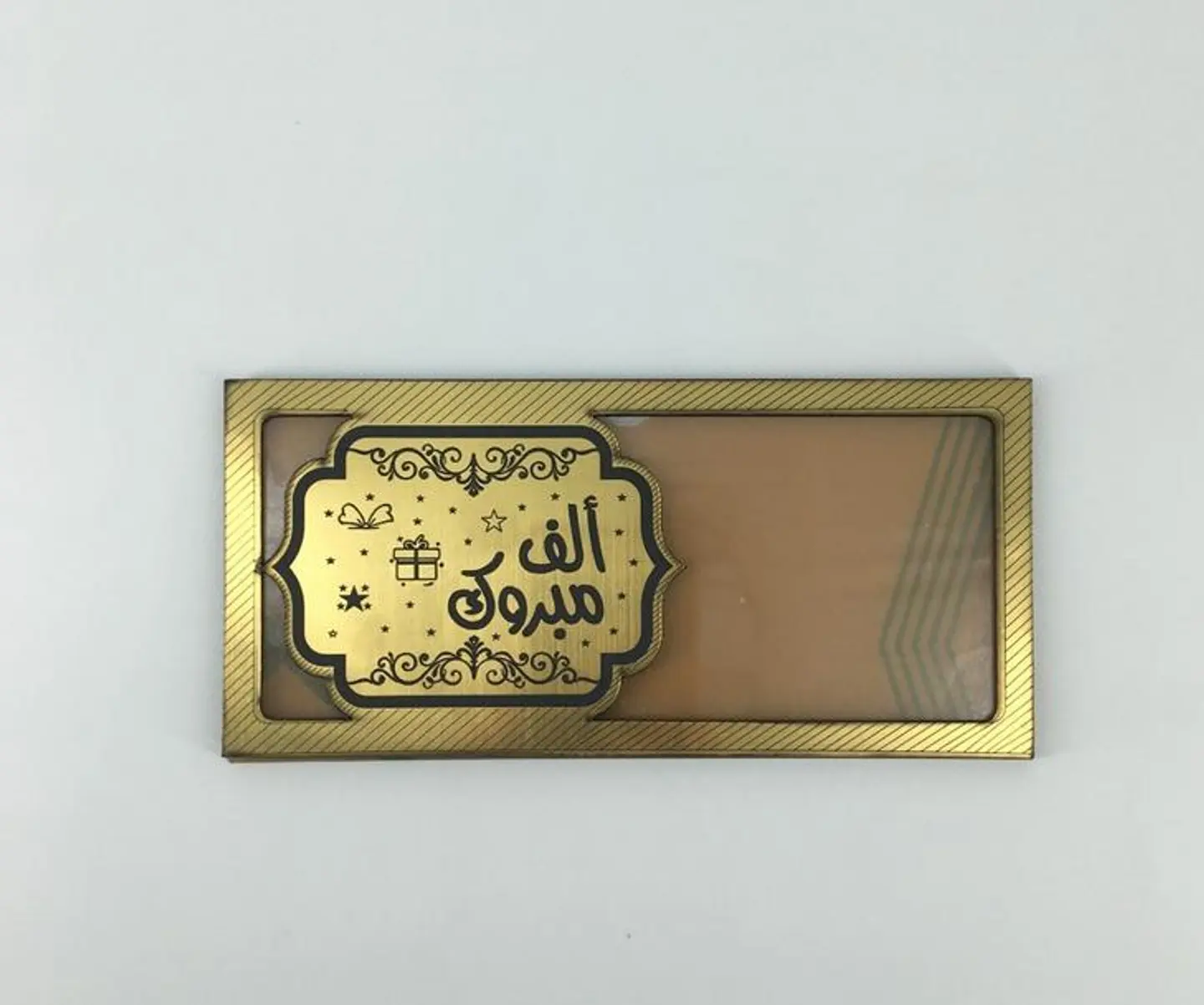 اكريلك مبلغ 7