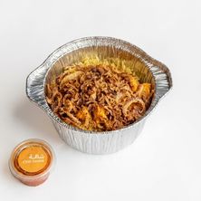 كبسة دجاج