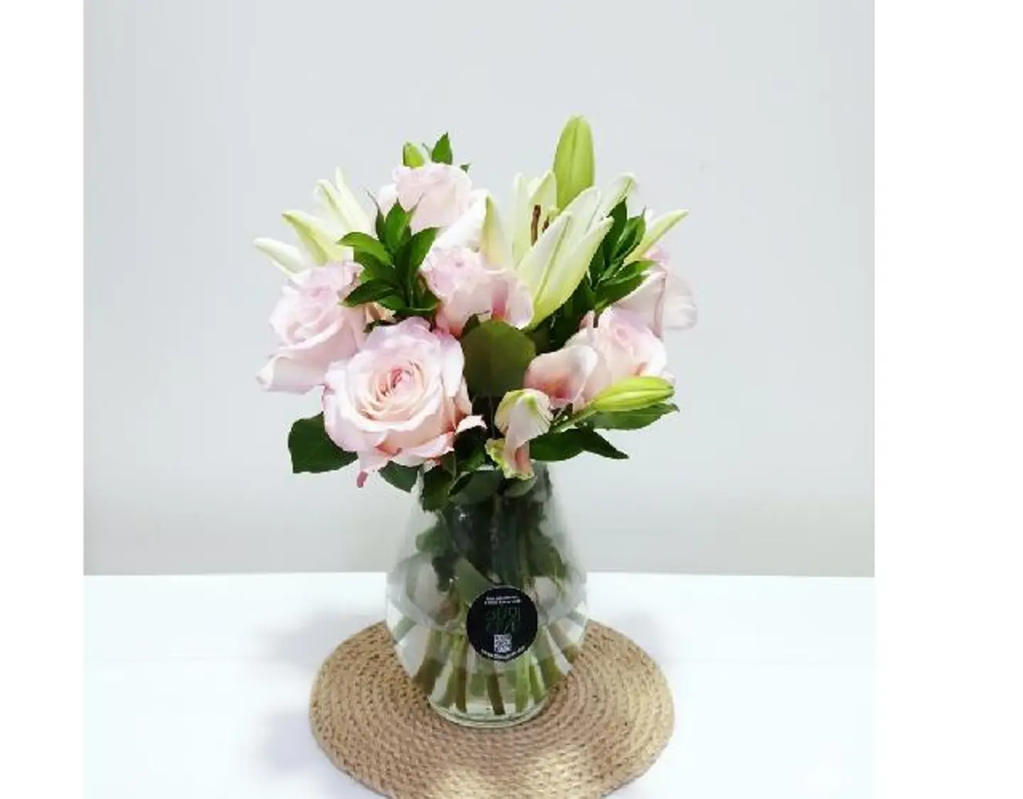 جمال هولندا المعطر