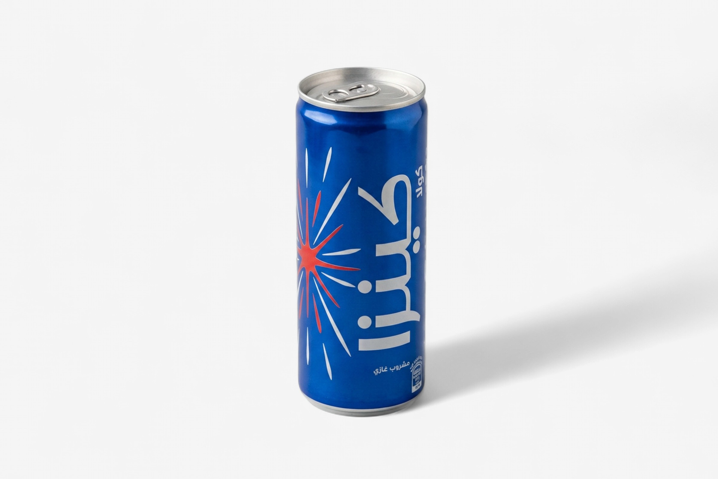 Kenza Cola