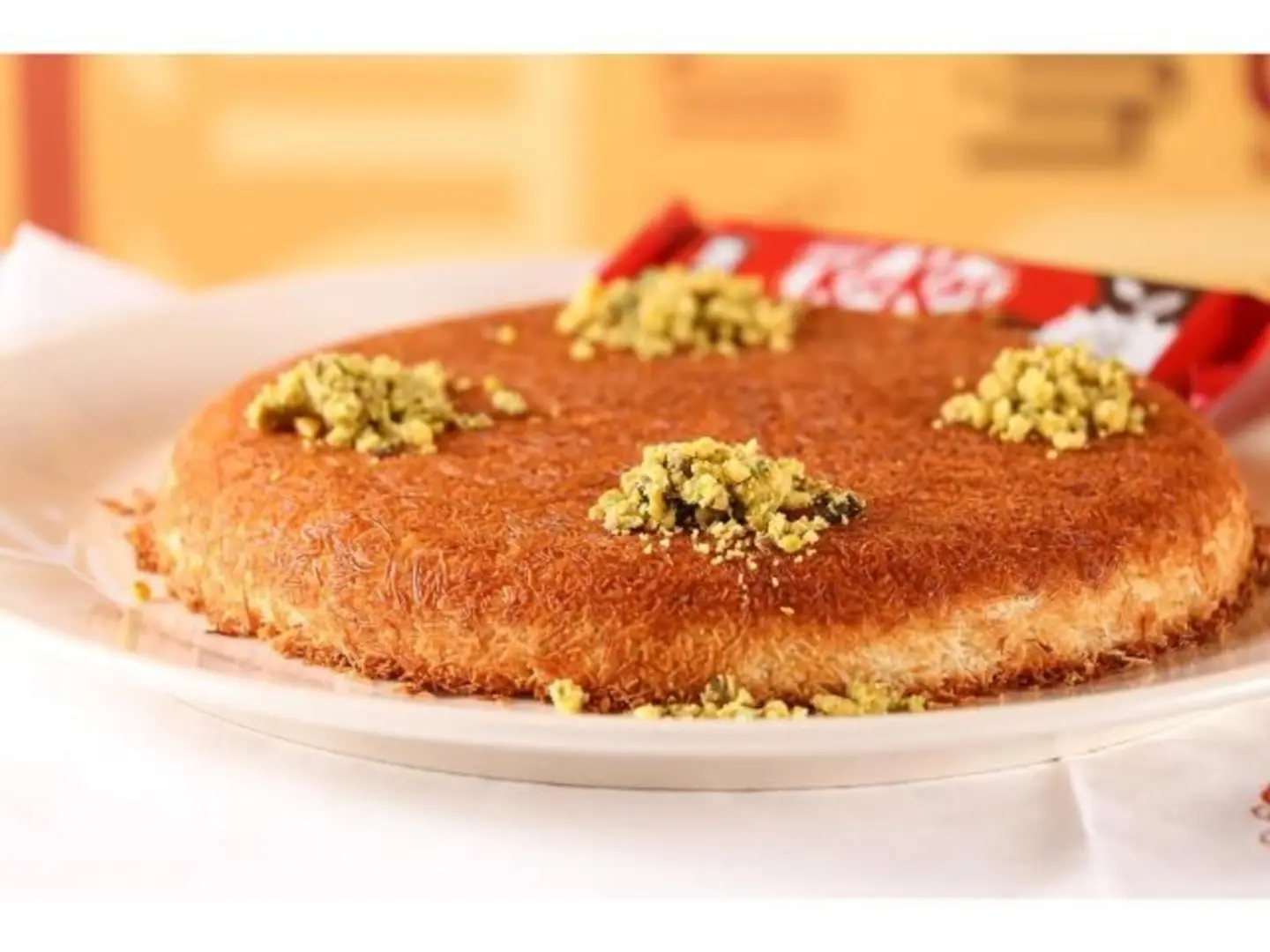 كنافة بشكل قلب قشطة
