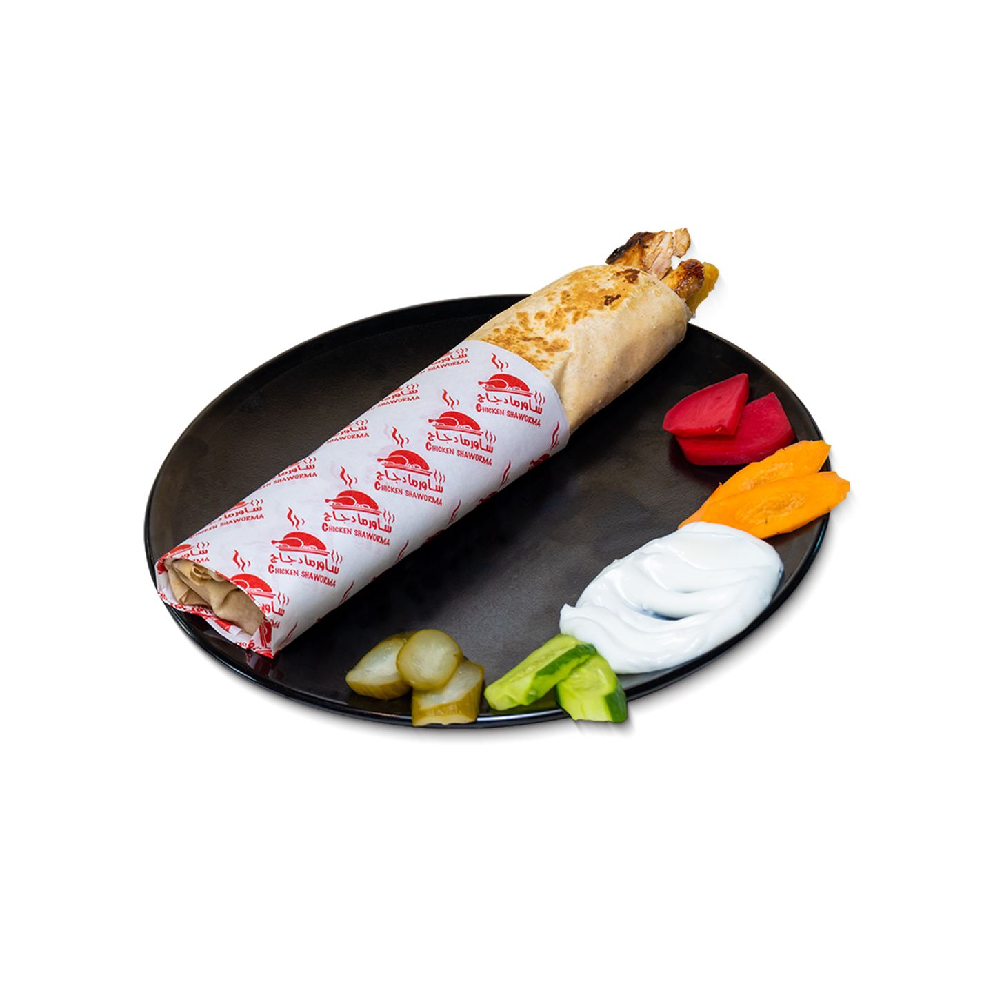 Large Shawarma