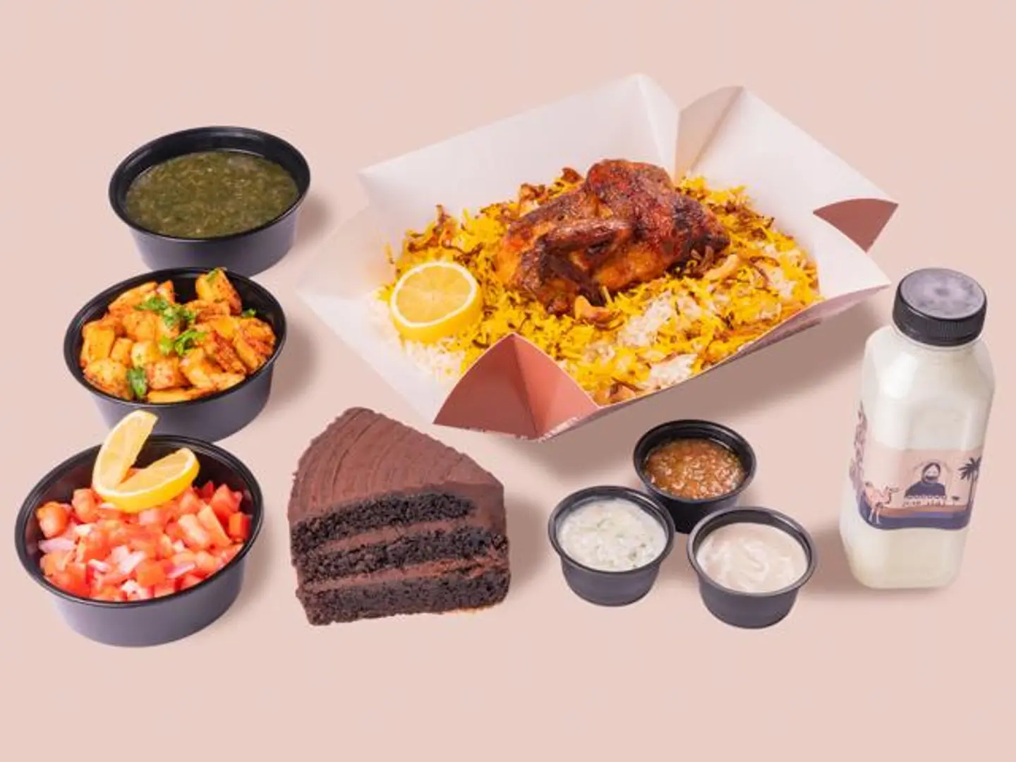 الوجبة الملكية