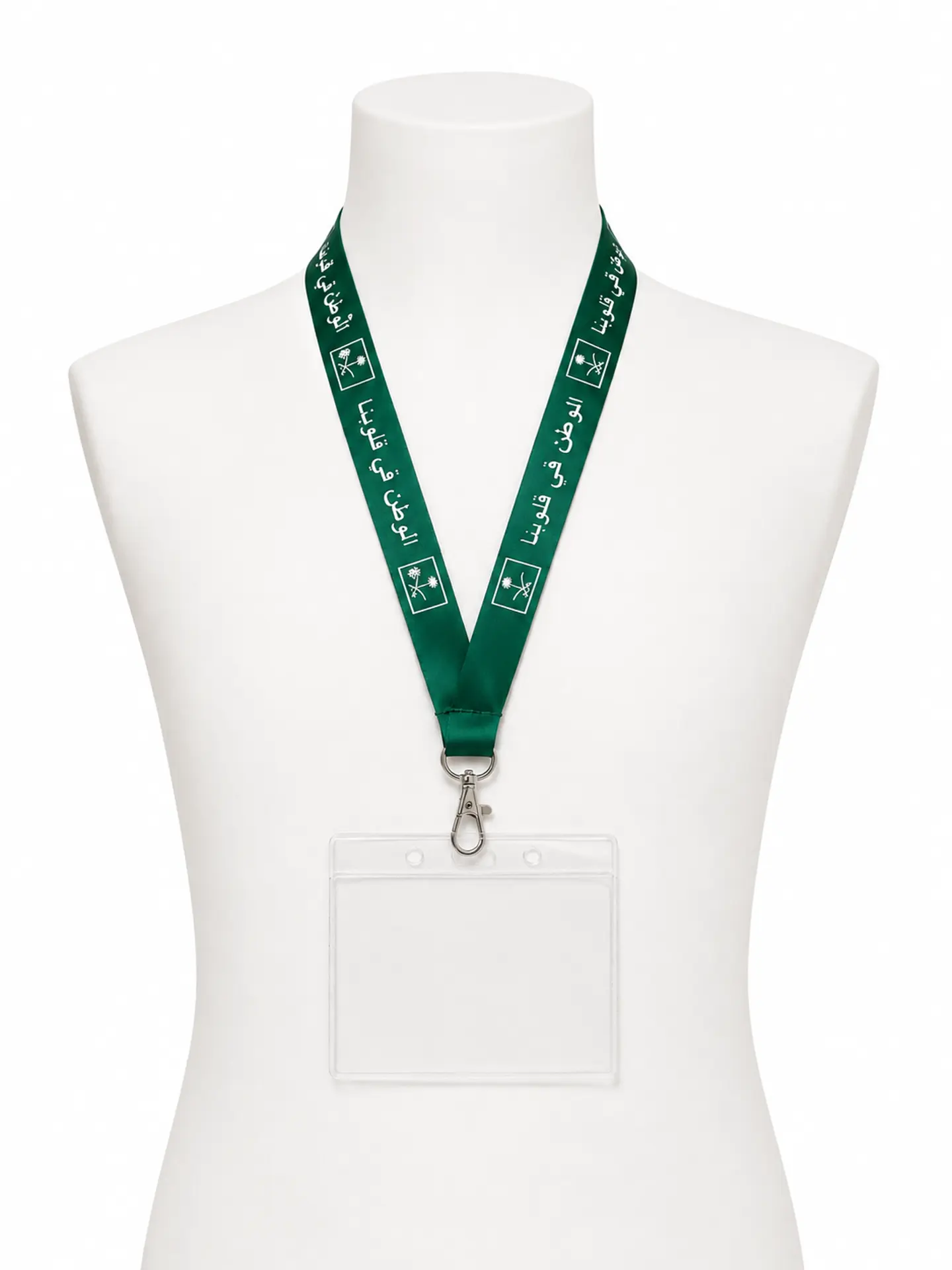 National Card Holder